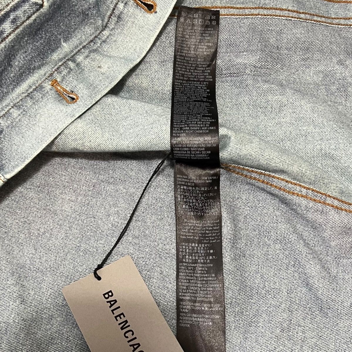 Balenciaga BALENCIAGA 2022AW Trompe-l’œil Heavy Cotton Jersey Denim Set Size US XS / EU 42 / 0 - 9 Thumbnail