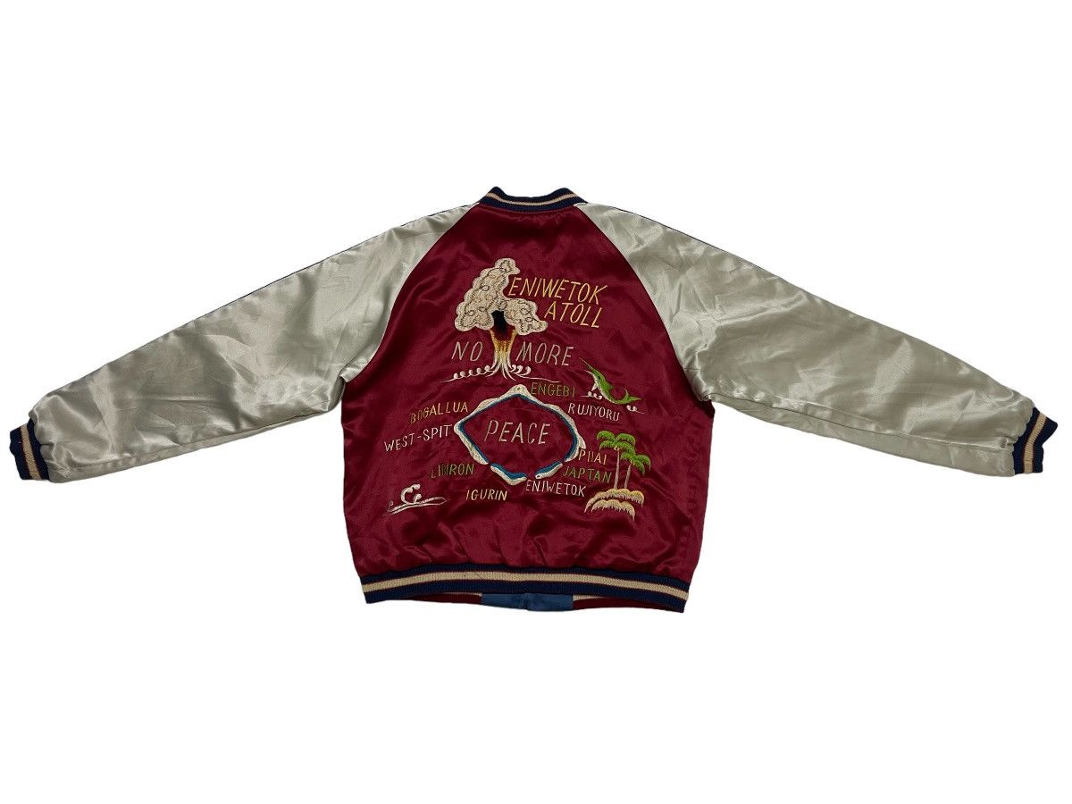 Japanese Brand Vintage Sukajan Dragon Jacket Reversible By Toyo Enterprise Size US M / EU 48-50 / 2 - 4 Thumbnail