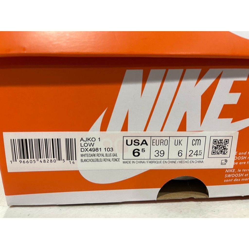 Jordan Brand Jordan 1 AJKO Low Kentucky Royal Blue Mens 6.5us Size US 6.5 / EU 39-40 - 5 Thumbnail