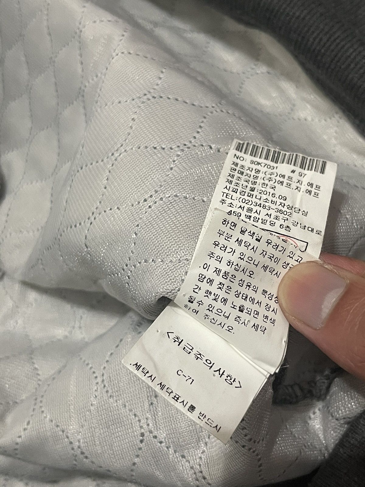 C.P. Company C.P. COMPANY Quilted Crew Neck Sweatshirt Size US M / EU 48-50 / 2 - 13 Thumbnail