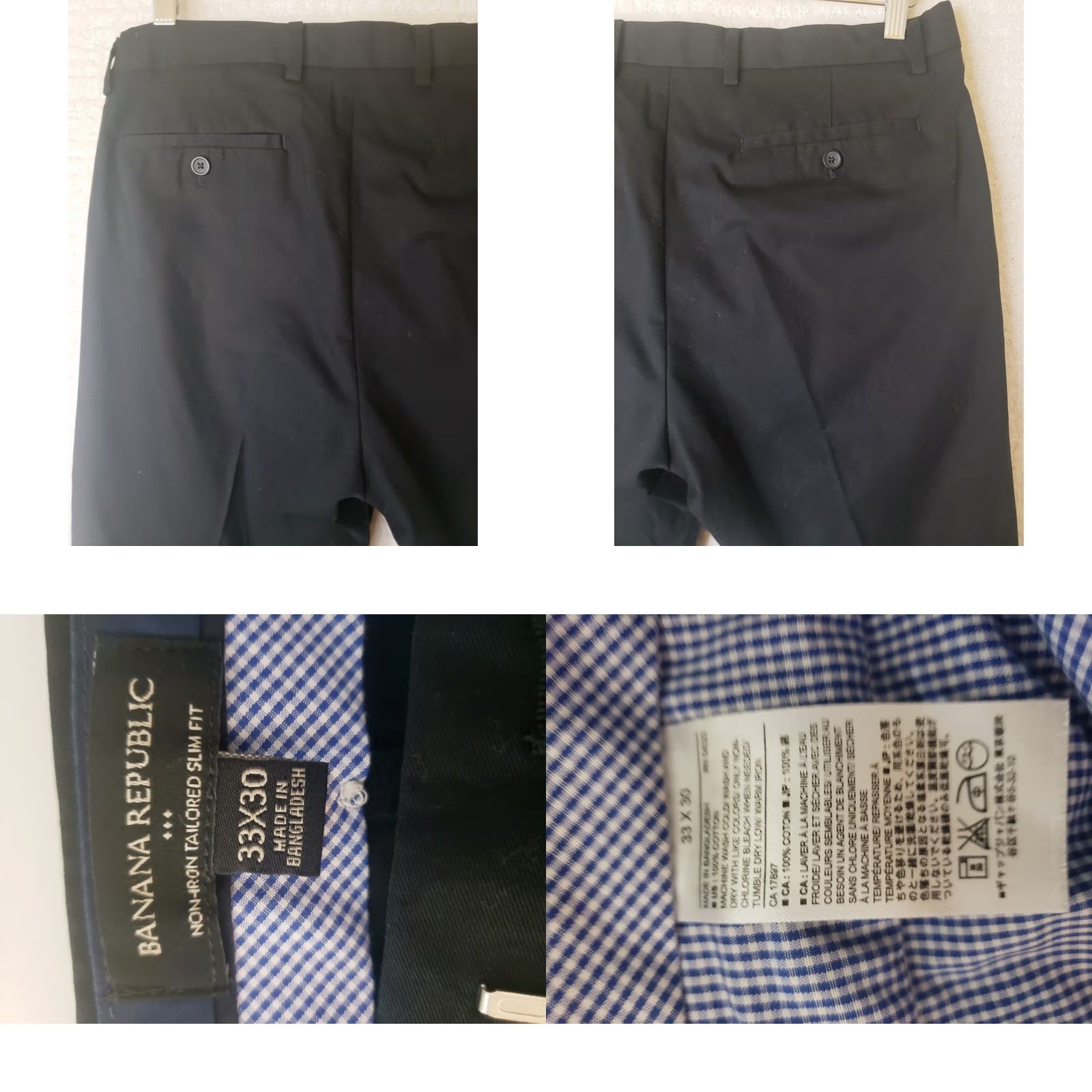 Banana Republic Banana Republic Slim Fit Dress Pants Men 33 Waist 30 Inseam Black Non-Iron Straight Front Belt Loops N/A EUC Size US 33 - 8 Thumbnail