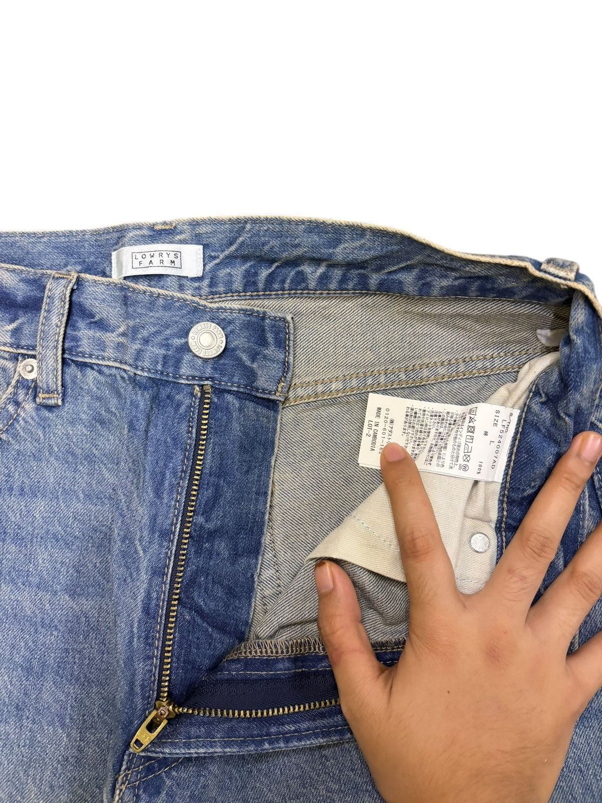 Vintage Lowrys Farm Distress Ultra Wide Baggy Jeans