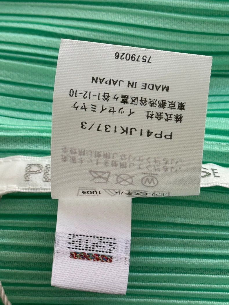 Issey Miyake issey miyake size:3 Green short-sleeved shirt Size S / US 4 / IT 40 - 4 Thumbnail