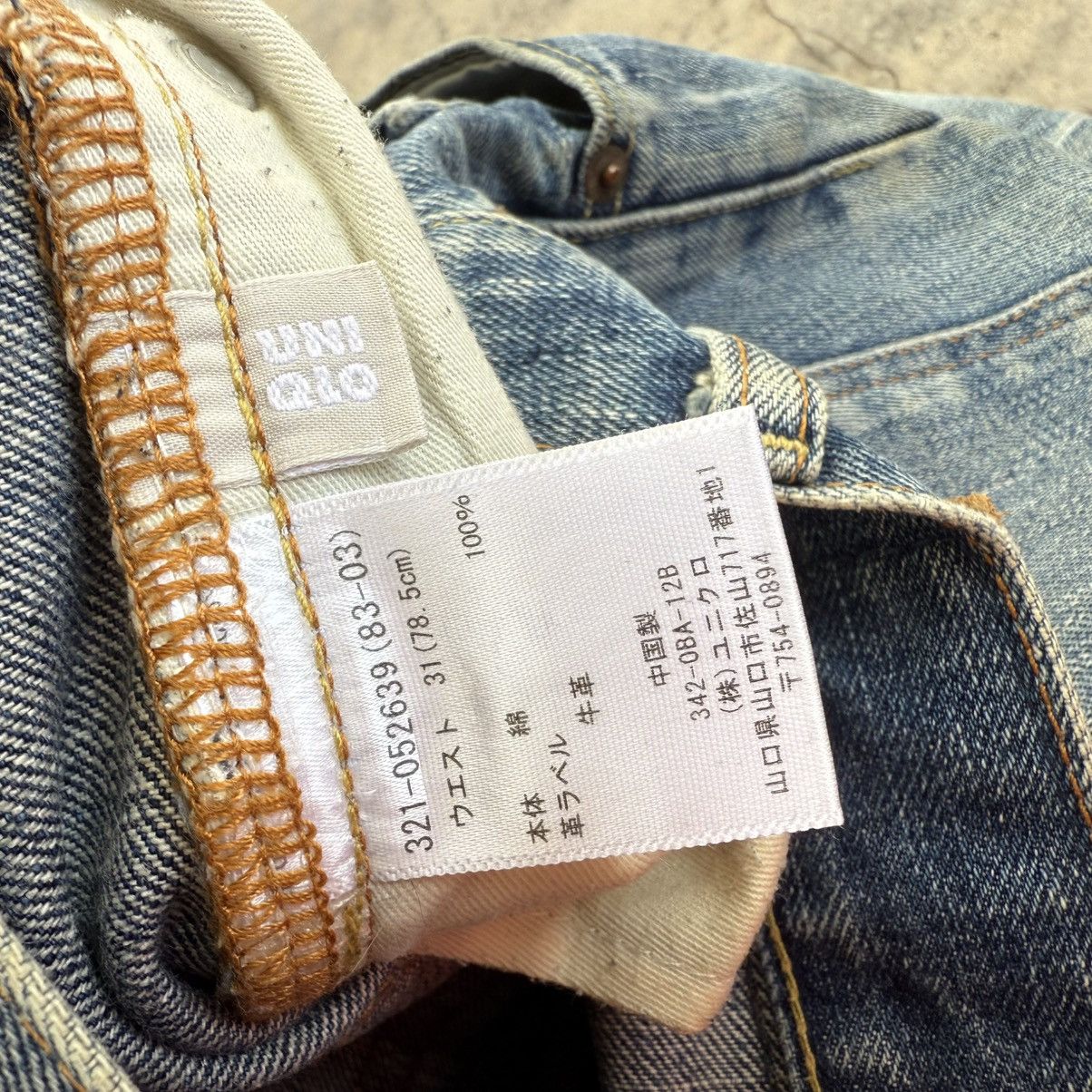 Japanese Brand VINTAGE JAPANESE FADED JEAN DENIM PANTS Size US 33 - 12 Thumbnail
