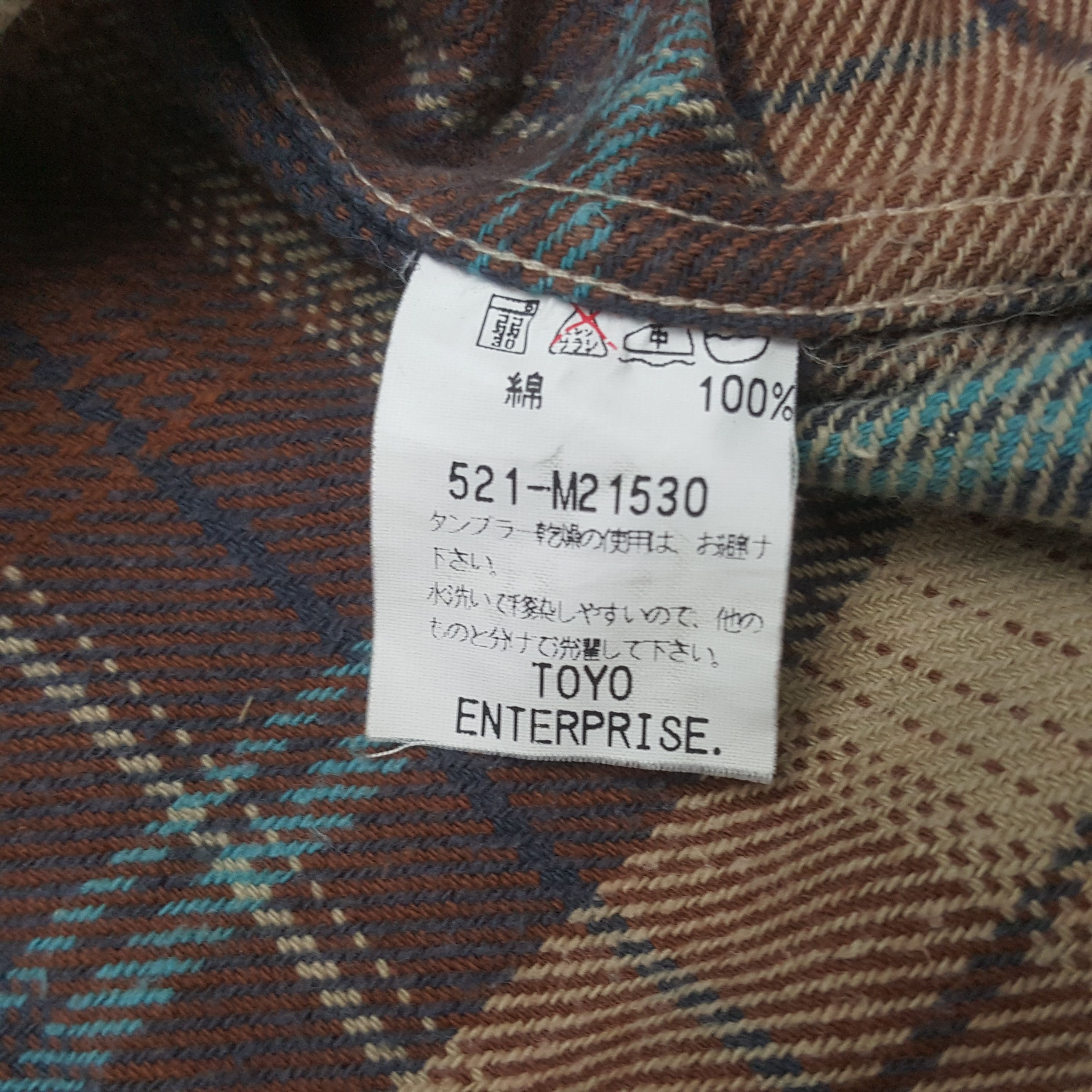 Sugar Cane Vintage Sugar Cane Japanese Flannel Button Up Shirt Size US M / EU 48-50 / 2 - 9 Thumbnail