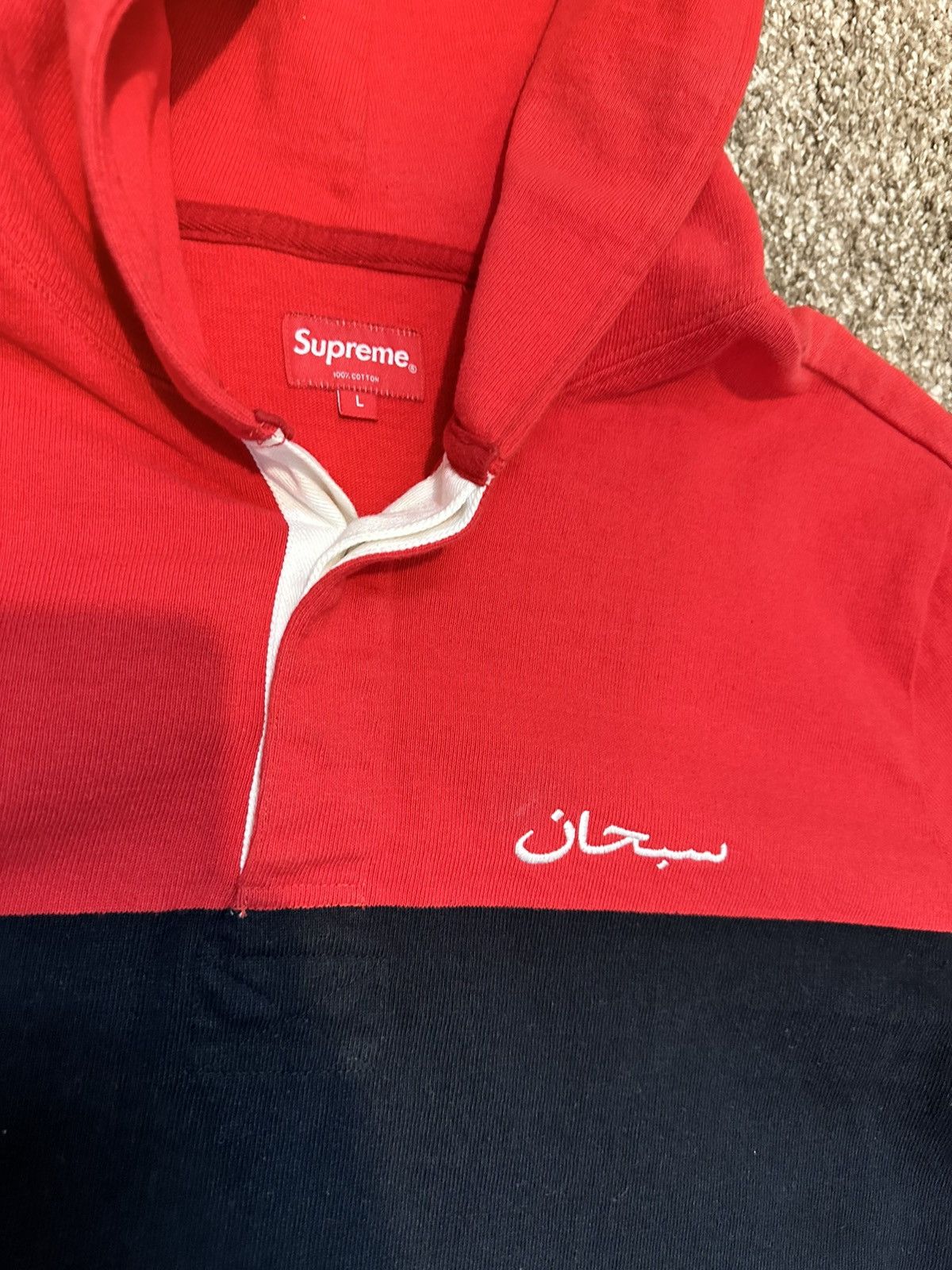 Supreme Supreme Arabic hooded shirt Size US L / EU 52-54 / 3 - 2 Thumbnail