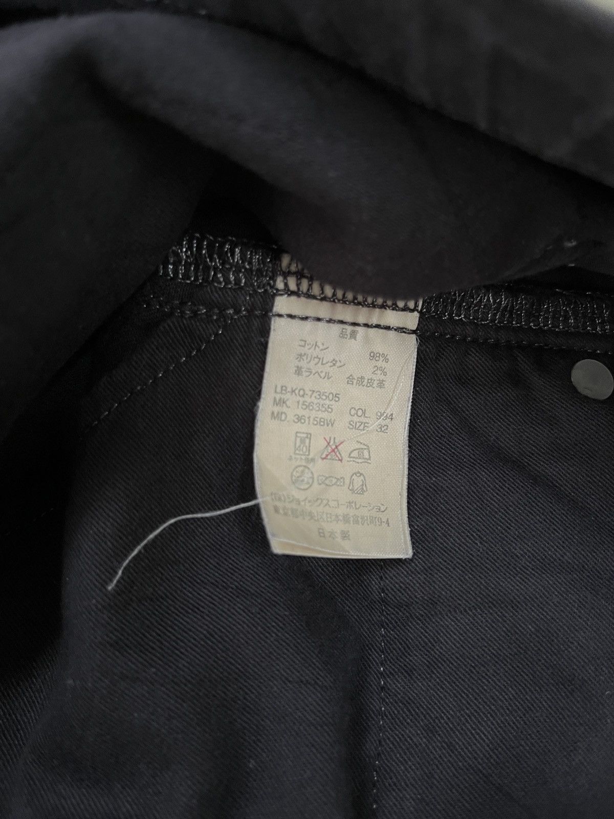 Lanvin Lanvin Faded Black Denim SpiderWeb Embroidered Detailing Size US 34 / EU 50 - 10 Thumbnail