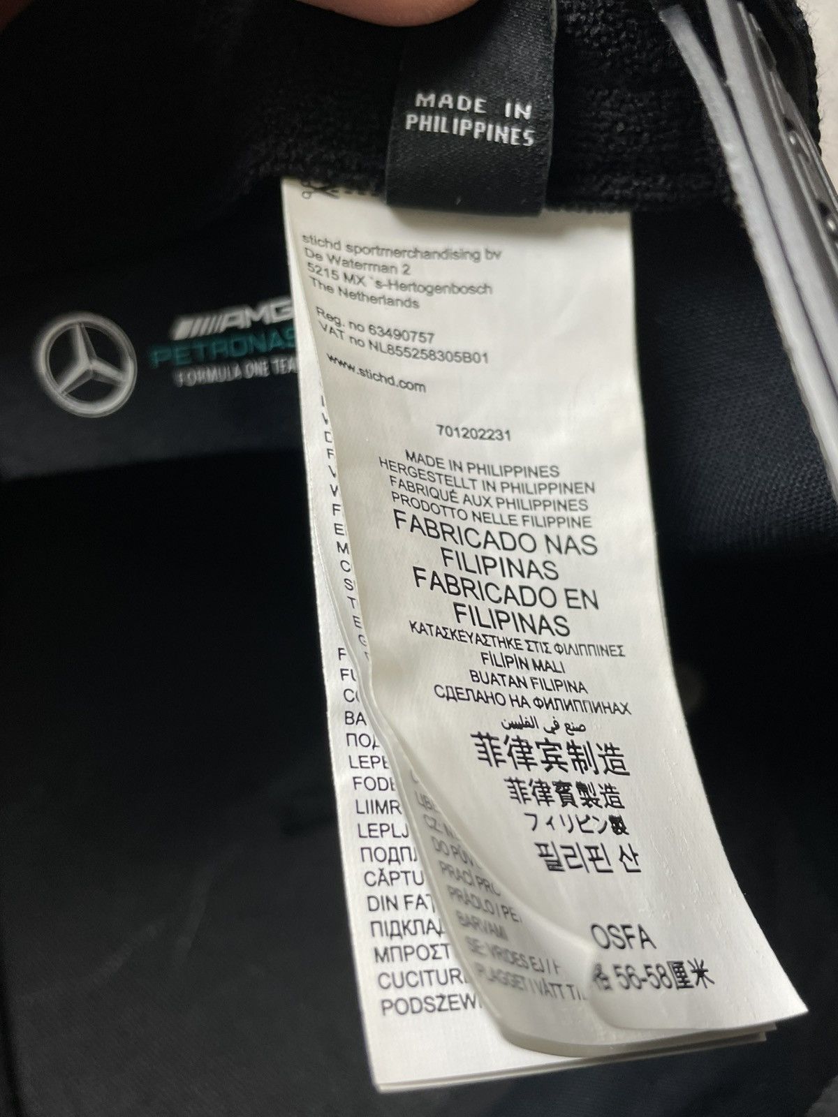 Formula 1 × Mercedes-Benz Mercedes Benz Cap AMG Petronas Formula 1 Size ONE SIZE - 11 Thumbnail