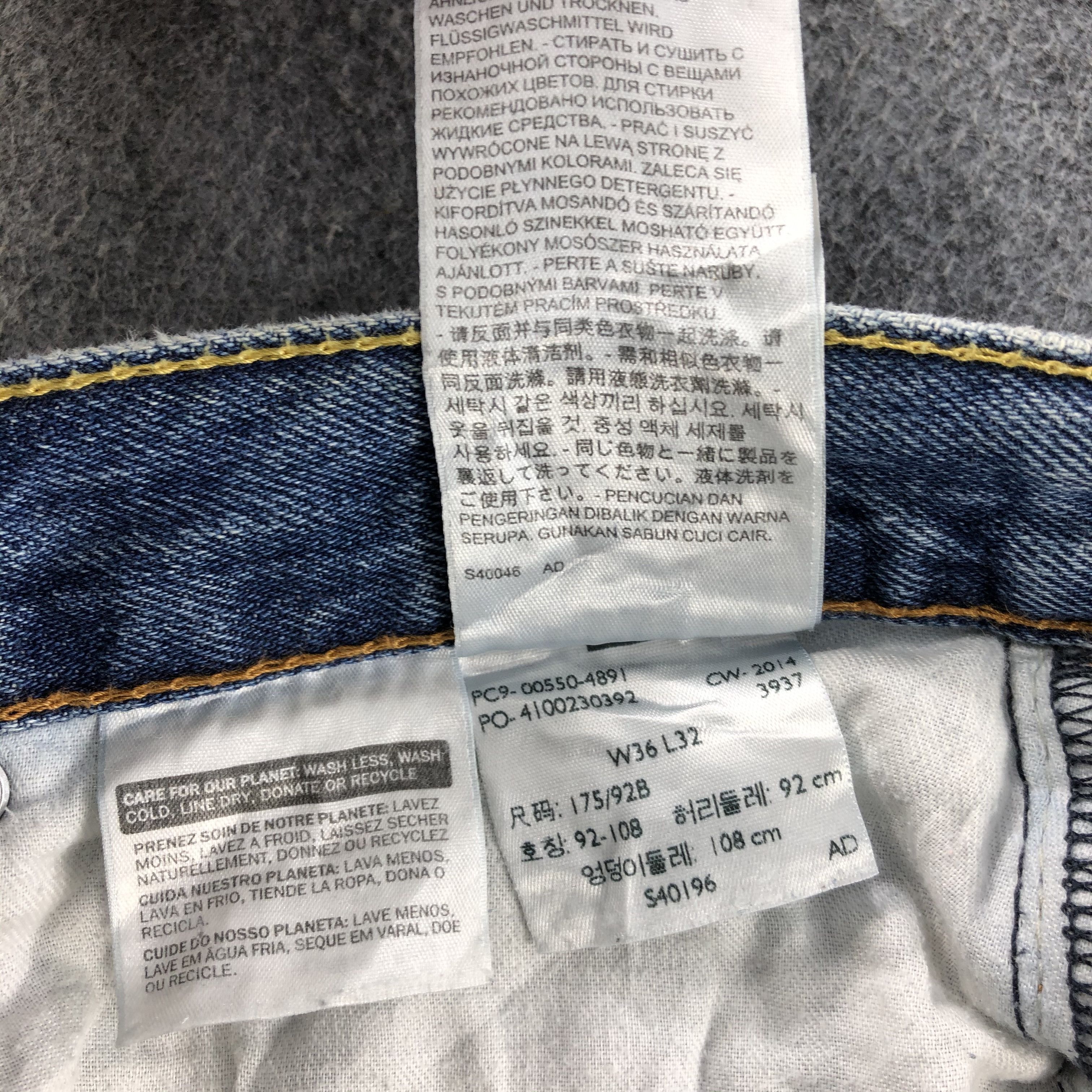 Levi's Vintage Levis 550 Jeans Faded Blue Jeans-J1082 Size US 36 / EU 52 - 13 Thumbnail