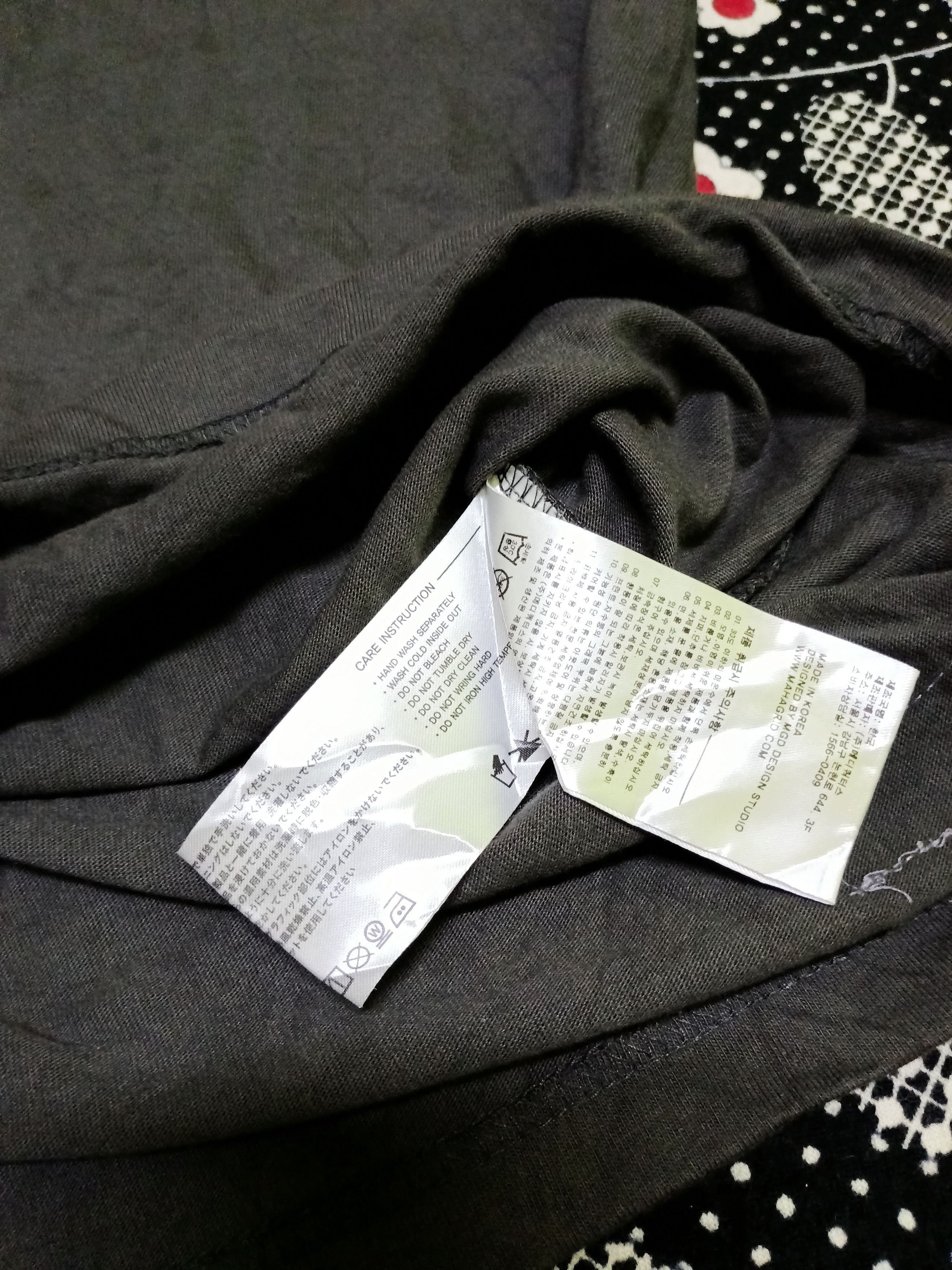 Other mahagrib design studio X streetwear korea Size US M / EU 48-50 / 2 - 2 Thumbnail