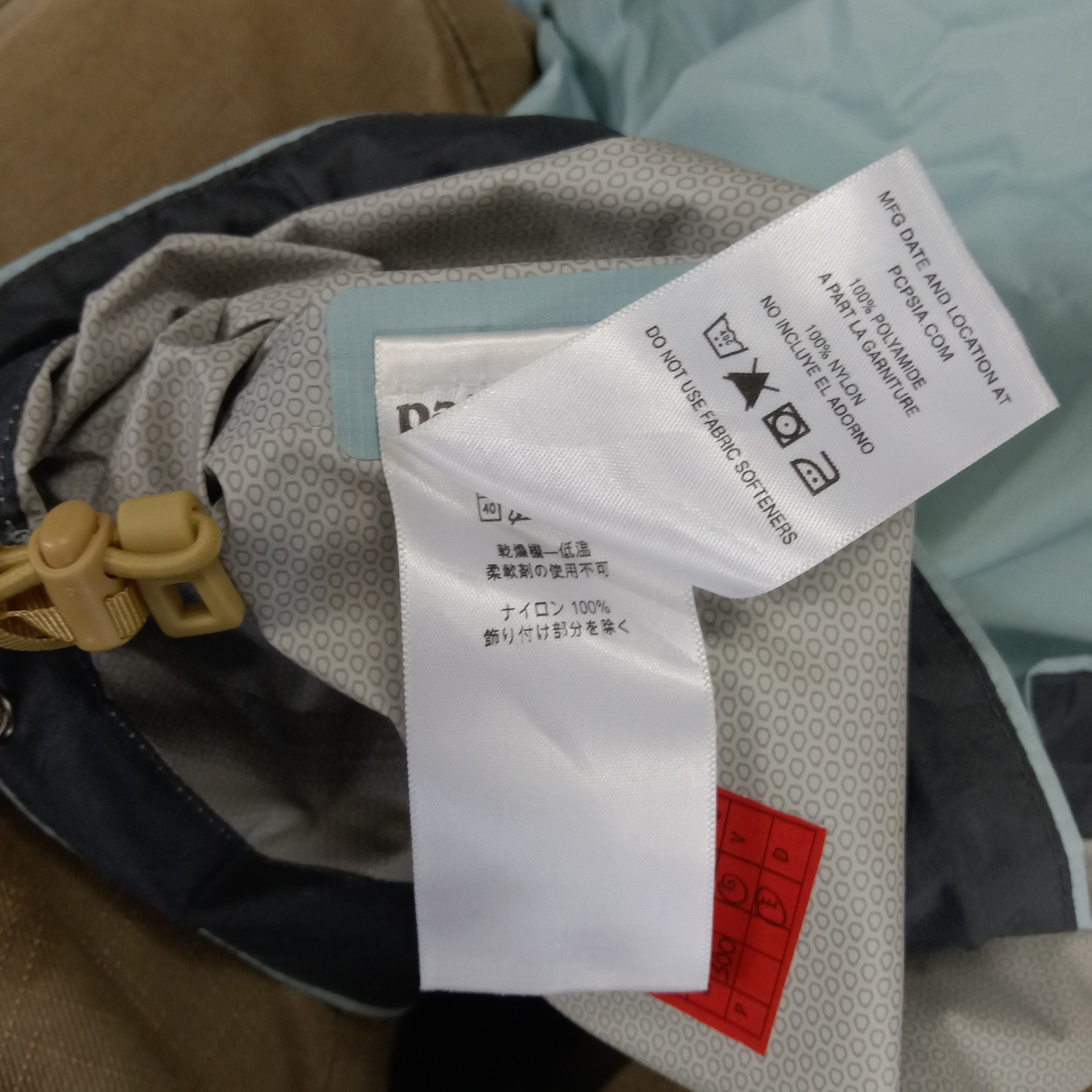 Patagonia × Vintage Patagonia Outdoor Activity Windbreaker Jacket Size M / US 6-8 / IT 42-44 - 14 Thumbnail