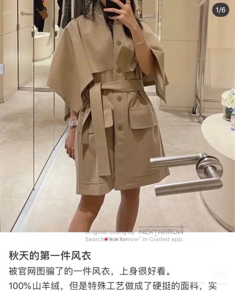 Hermes Hermes Khaki Metal Logo Short Sleeve Dress Size XXS / US 00 / IT 34 - 7 Thumbnail