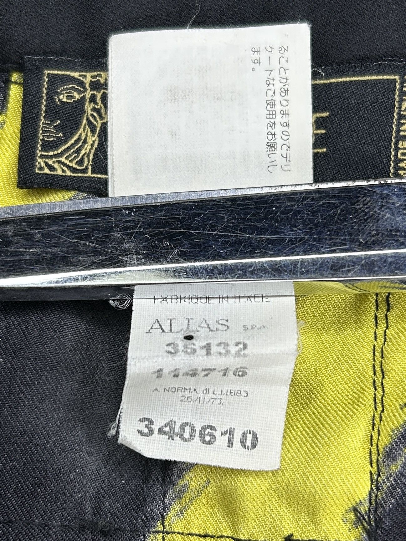 Versace F/W 04 Tiger Pleated Skirt Size 26" / US 2 / IT 38 - 5 Thumbnail