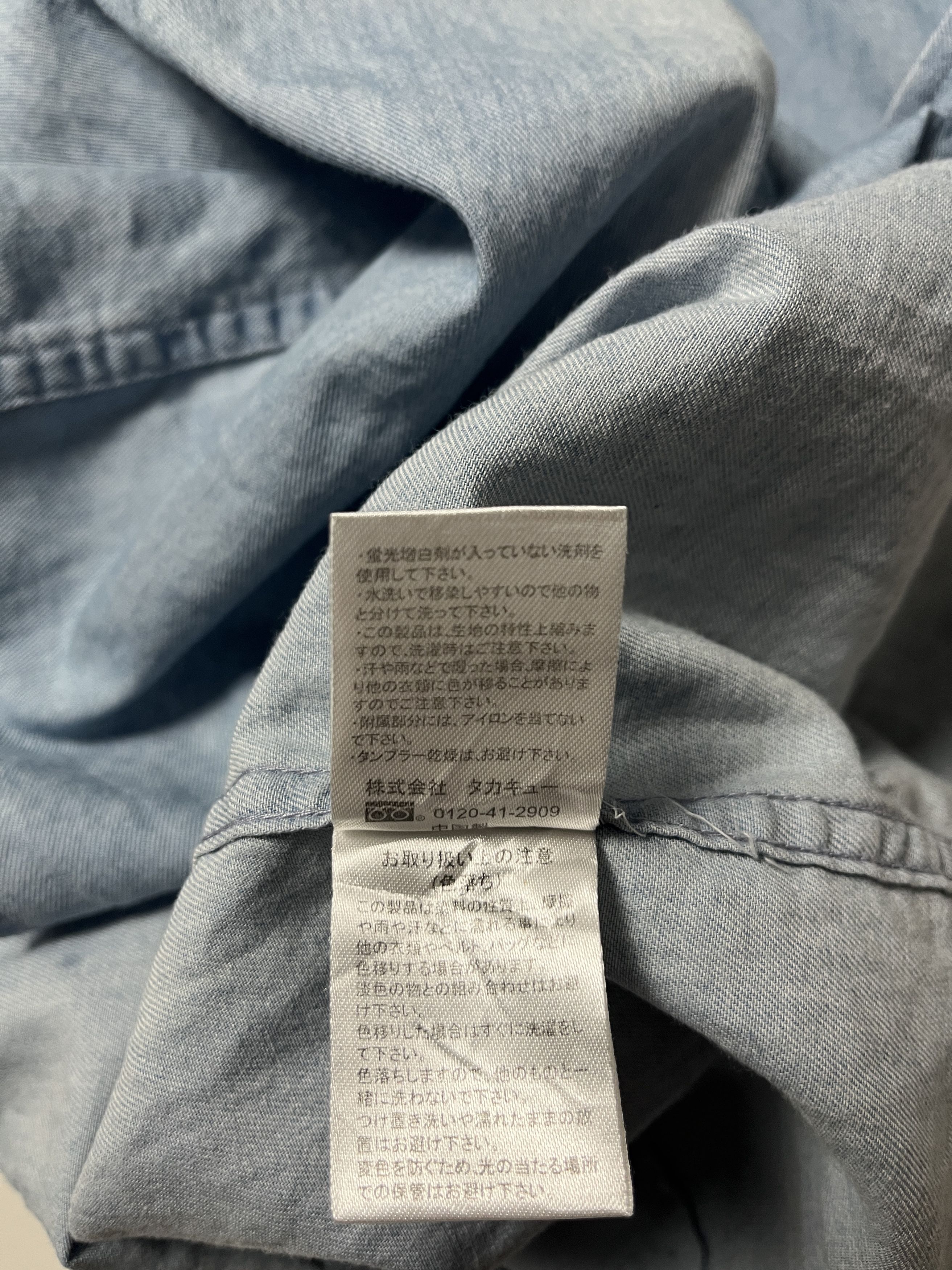 semanticdesign Semantic Design Fading Denim Westen Shirt Size US L / EU 52-54 / 3 - 7 Thumbnail