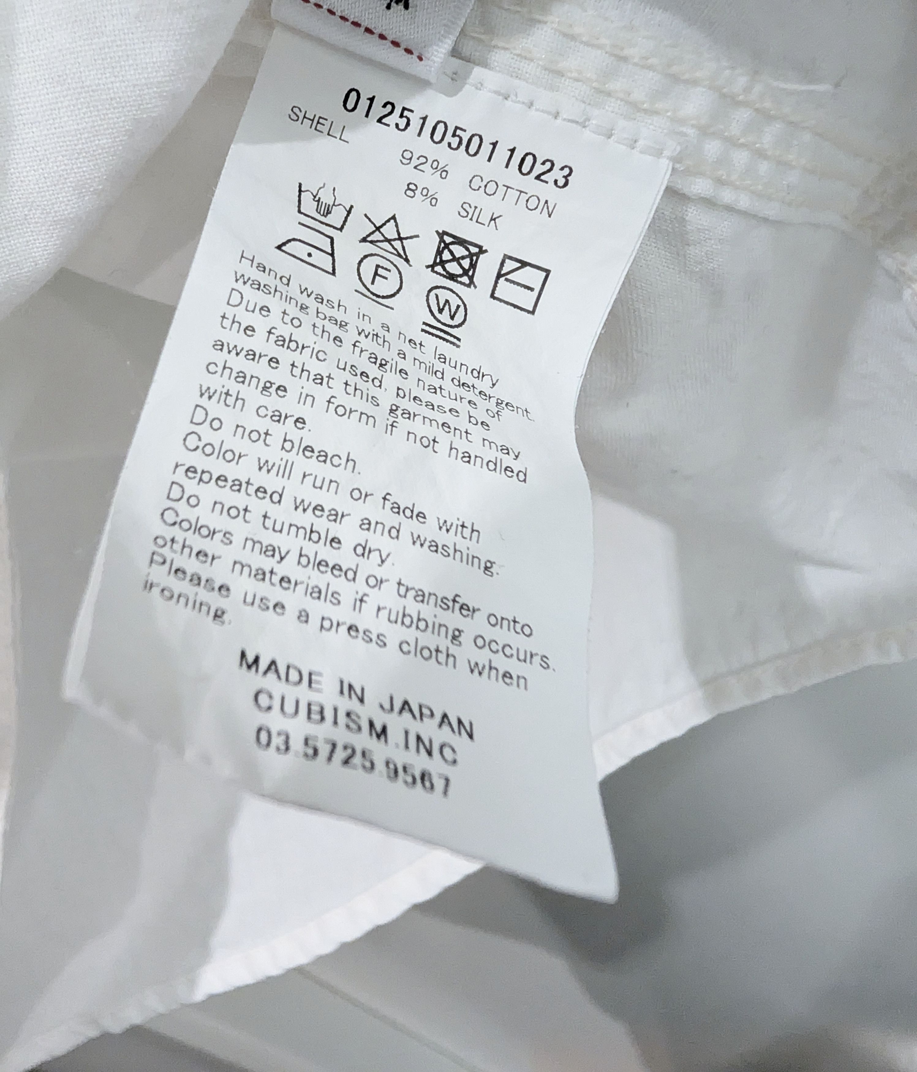Visvim LANGER CHAMBRAY L/S button up shirt, 3 Size US L / EU 52-54 / 3 - 4 Thumbnail