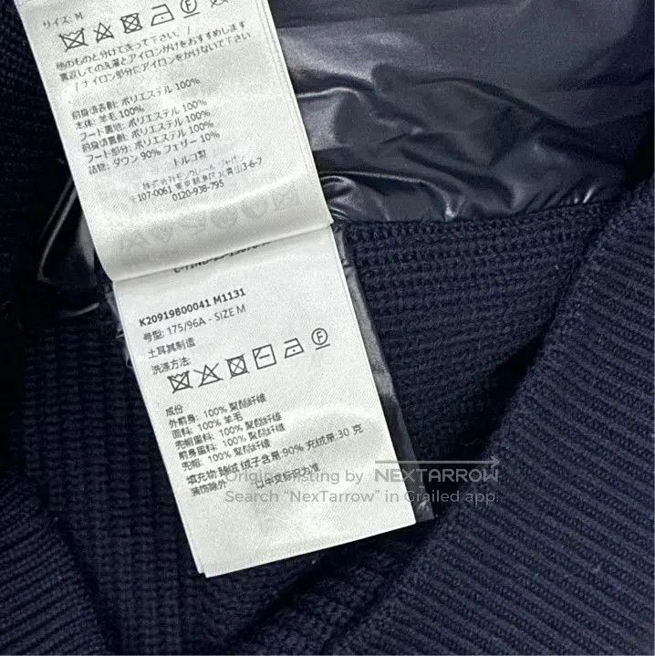Moncler Moncler FW25 Padded Hooded Wool Down Cardigan. Size US M / EU 48-50 / 2 - 2 Thumbnail