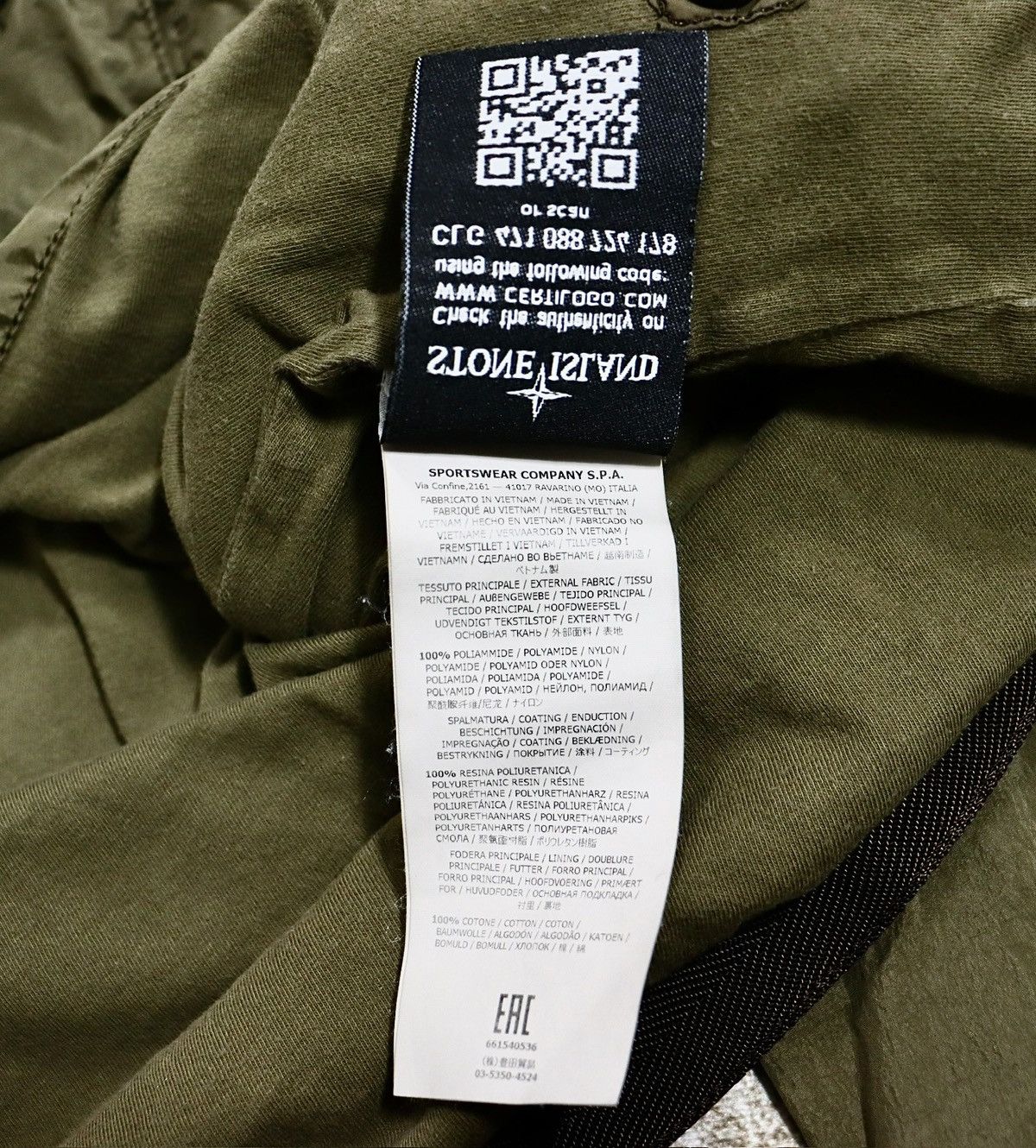 Stone Island Stone Island Garment Dyed Crinkle Cotton Lined Overshirt Size US M / EU 48-50 / 2 - 12 Thumbnail