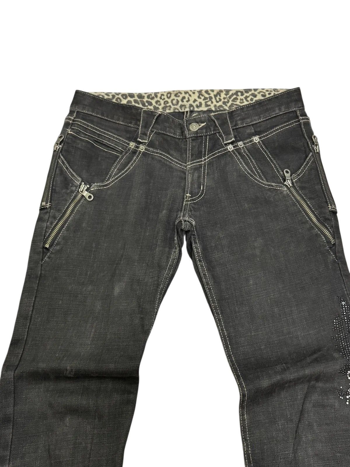 PPFM PPFM LEOPARD DESIGN SWAROVSKI ZIPPER DENIM JEANS Size US 32 / EU 48 - 3 Thumbnail