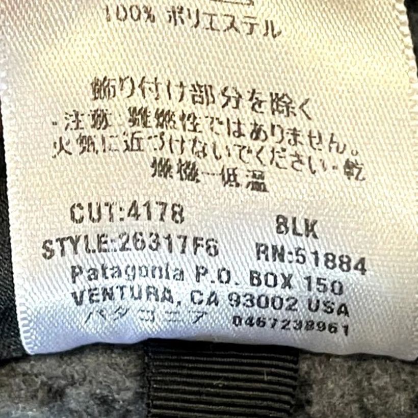 Patagonia Patagonia Black Synchilla Fleece Hooded Jacket Women's Size S Size S / US 4 / IT 40 - 6 Thumbnail