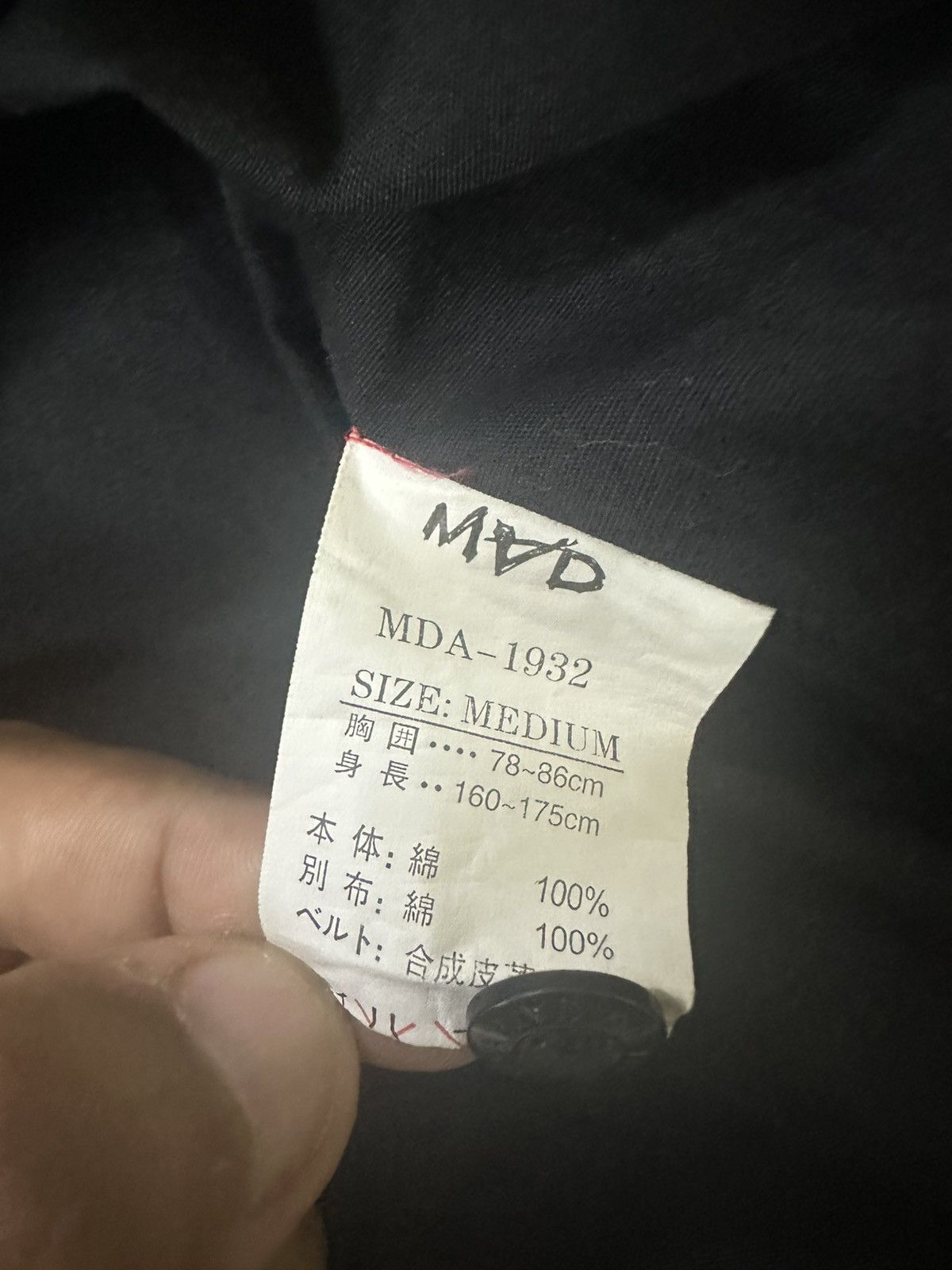 KMRii rare 2000s japanese brand MAD PUNK lace up linen vkei linen Size US M / EU 48-50 / 2 - 6 Thumbnail