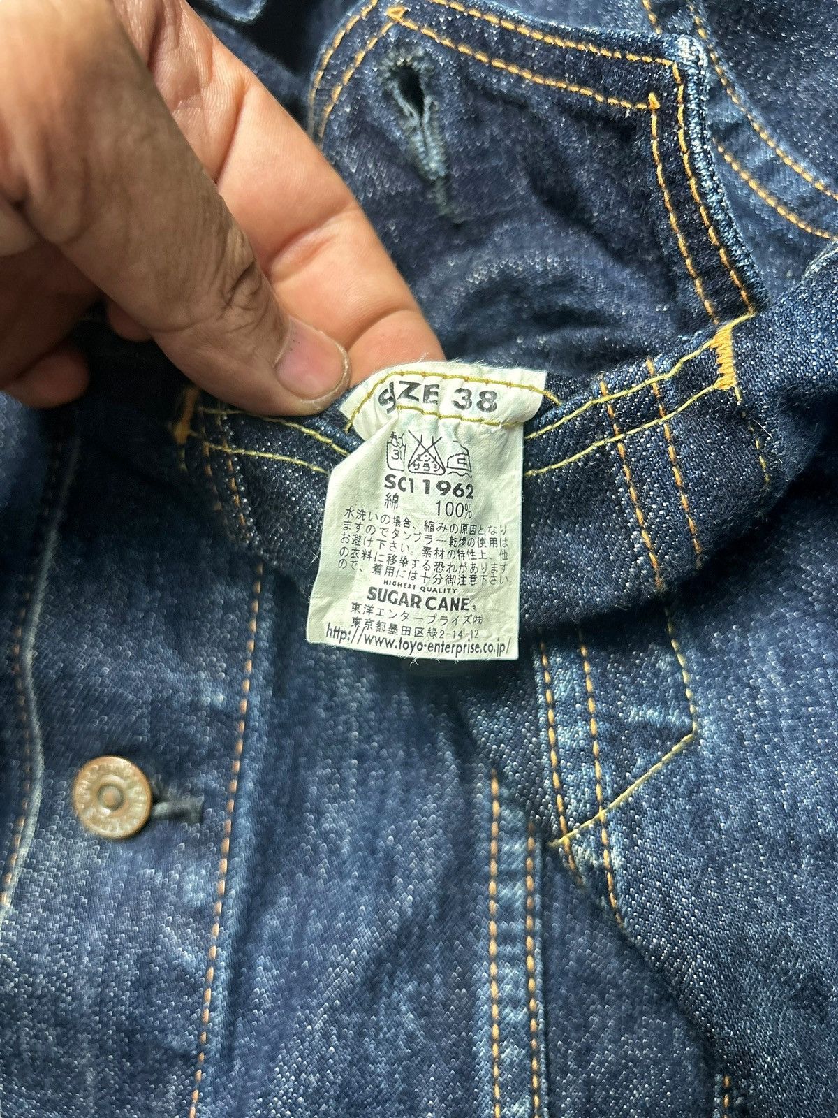 Sugar Cane × Toyo Enterprises Sugarcane 14.25Oz Denim Trucker Jacket Type 3 Model 1962 Size US M / EU 48-50 / 2 - 6 Thumbnail