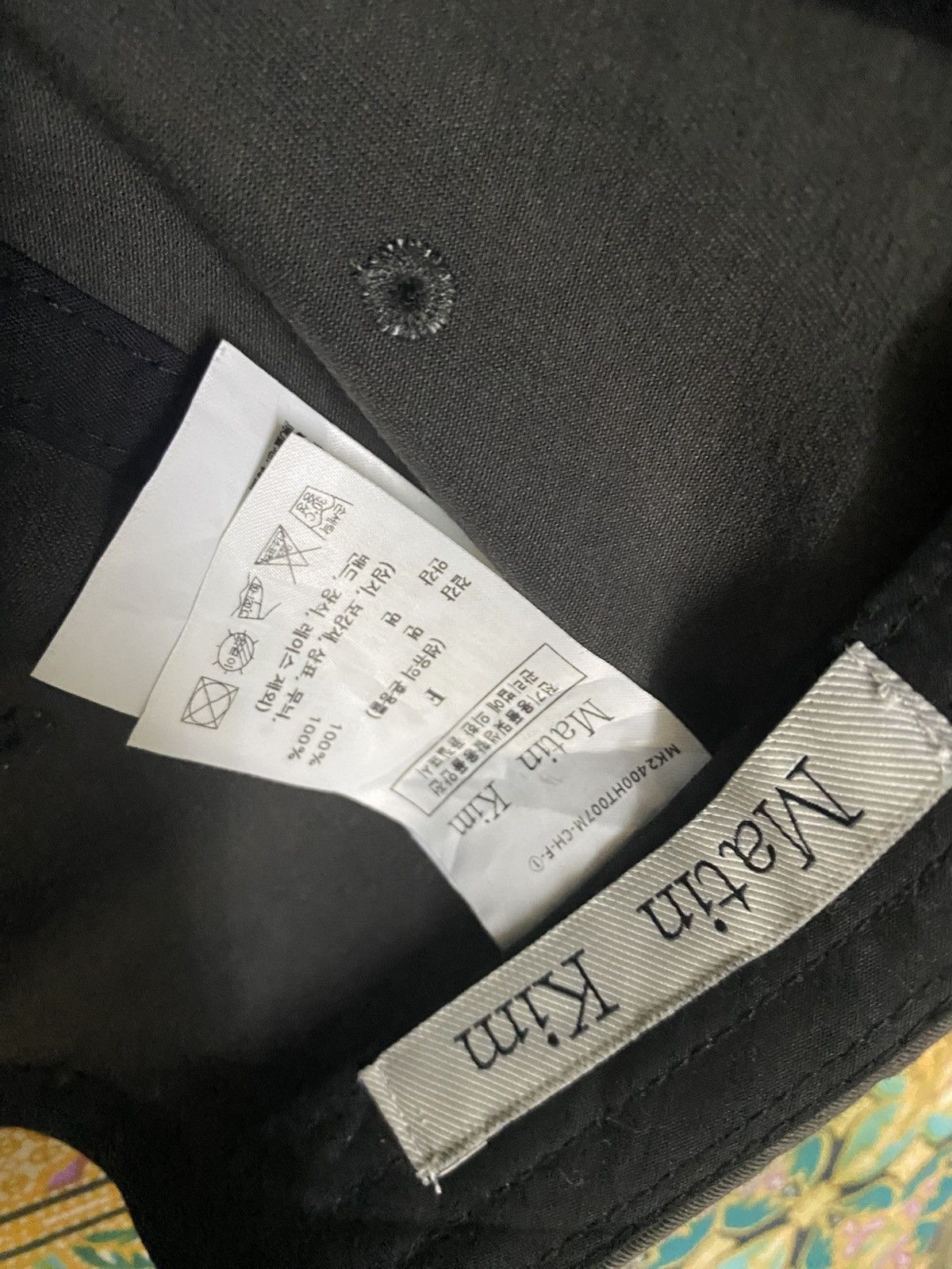 Matin Kim Matin Kim Lettering Cap Size ONE SIZE - 5 Thumbnail