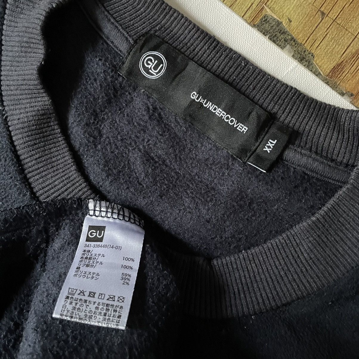 GU × Undercover Gu x Undercover - Jun Takahashi Size US XXL / EU 58 / 5 - 5 Thumbnail