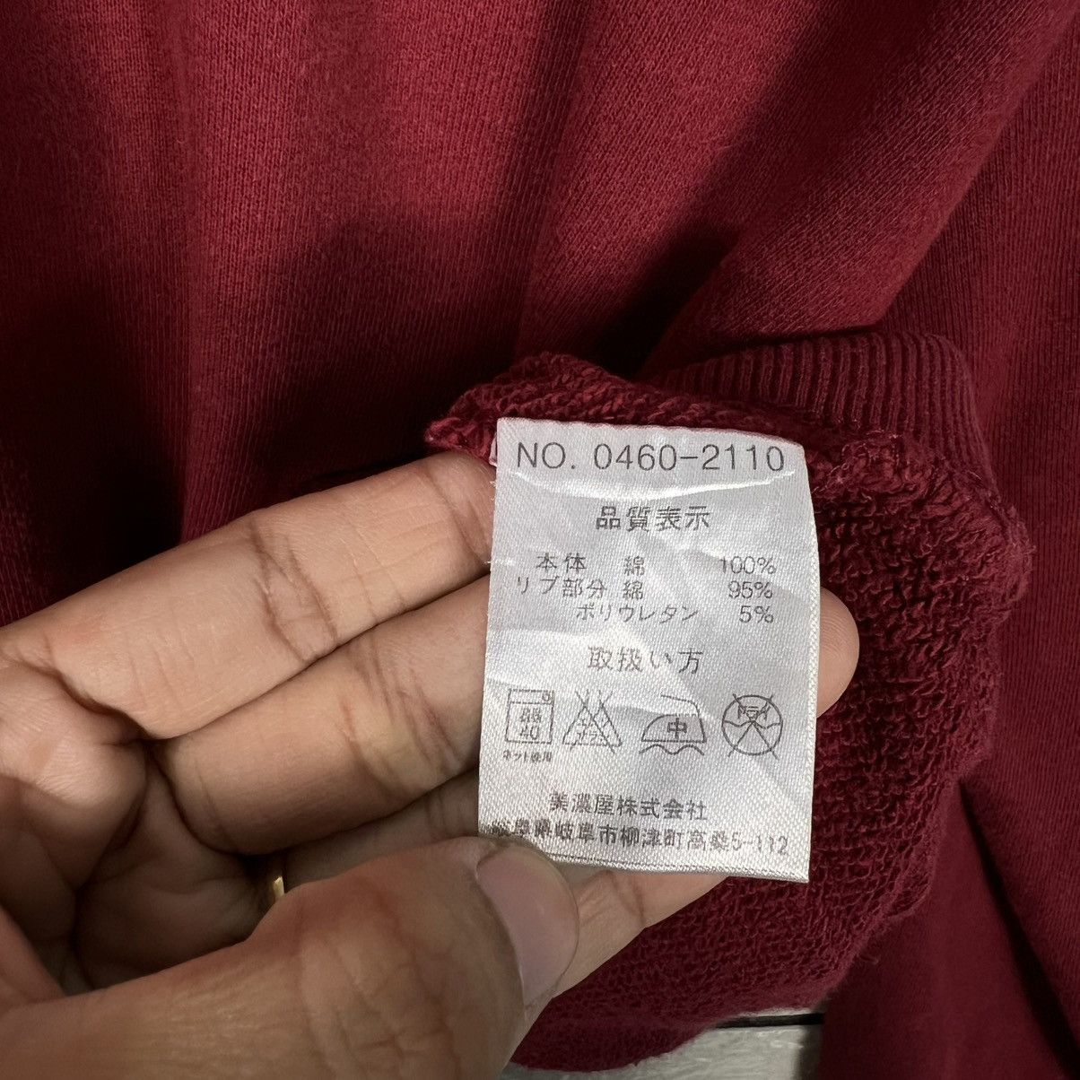 Converse CONVERSE Big Logo Crewneck Sweatshirt #3991-C182 Size US XL / EU 56 / 4 - 13 Thumbnail