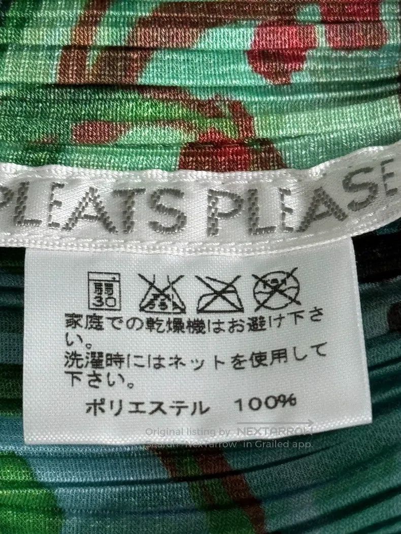 Issey Miyake Issey Miyake Green Dress Size M / US 6-8 / IT 42-44 - 4 Thumbnail