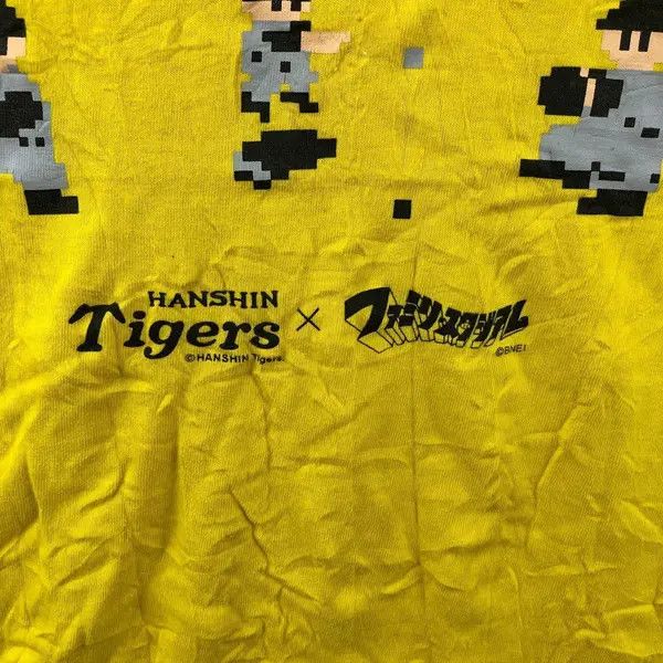 Vintage HANSHIN TIGERS x Pro Yakyu Baseball Tee Shirt Size US L / EU 52-54 / 3 - 5 Thumbnail