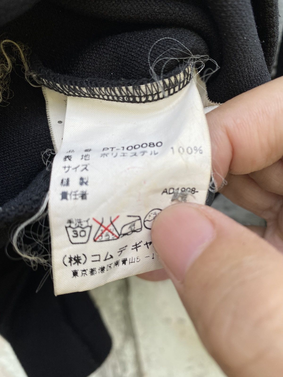 Comme des Garcons Homme Plus × Vintage CDG Homme Plus AD98 Black Cardigan Smart Design Size US M / EU 48-50 / 2 - 8 Thumbnail