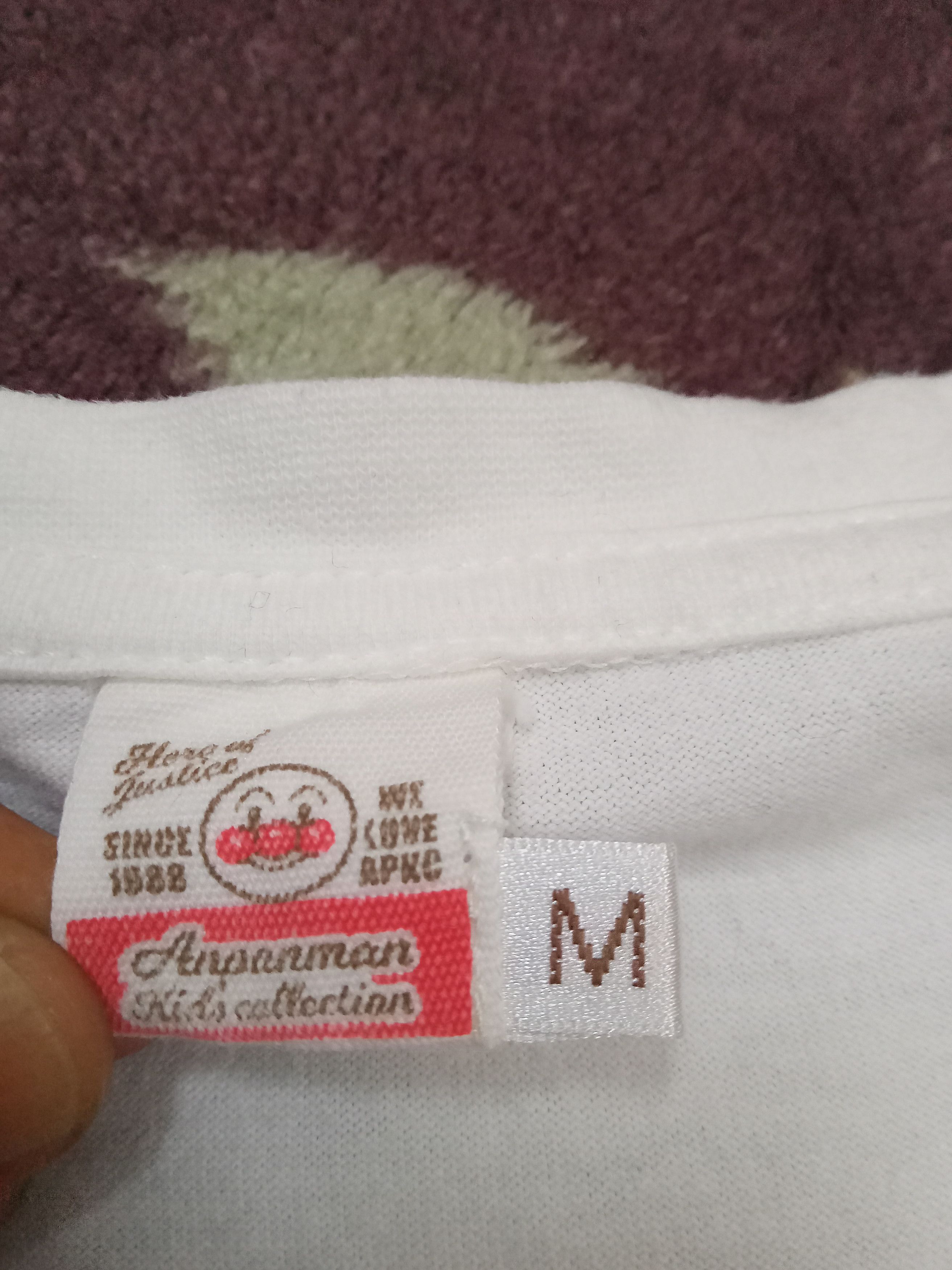 Japanese Brand Anpanman Block Lab Soreike Rare Limited T Shirt Size US M / EU 48-50 / 2 - 3 Thumbnail