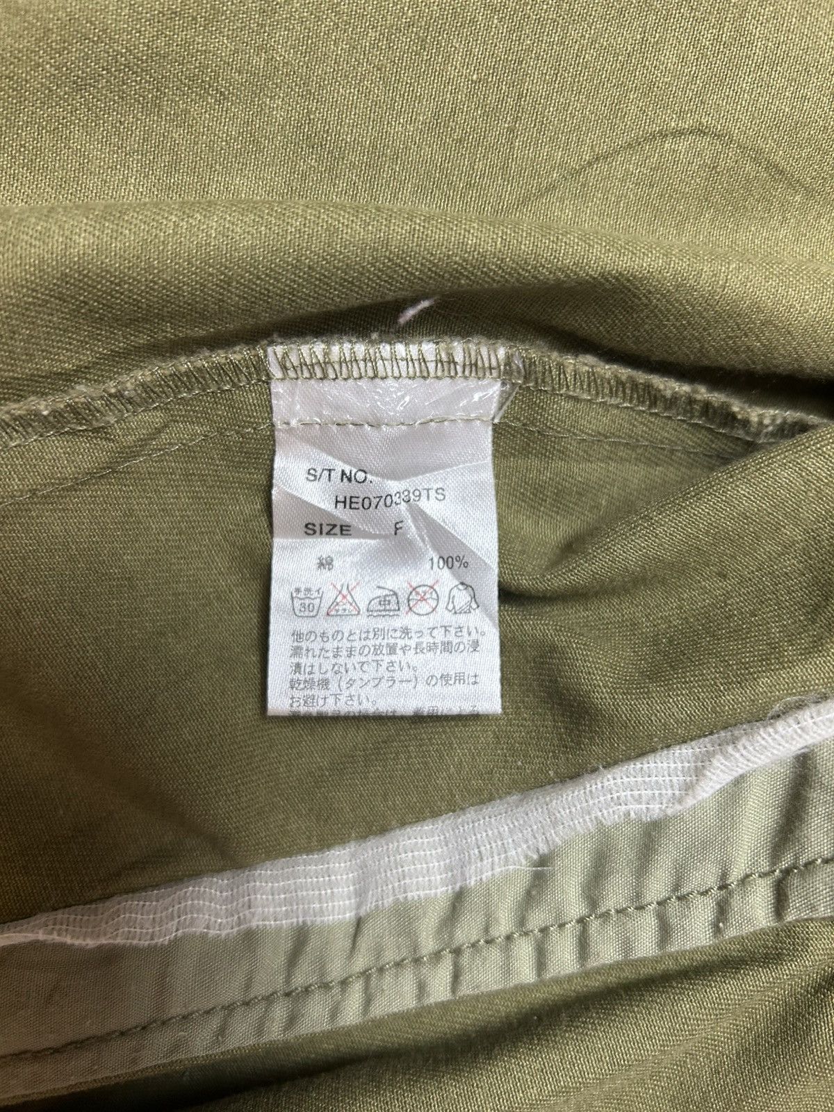 Japanese Brand HEATHER BUTTON UP SHIRT Size ONE SIZE - 7 Thumbnail