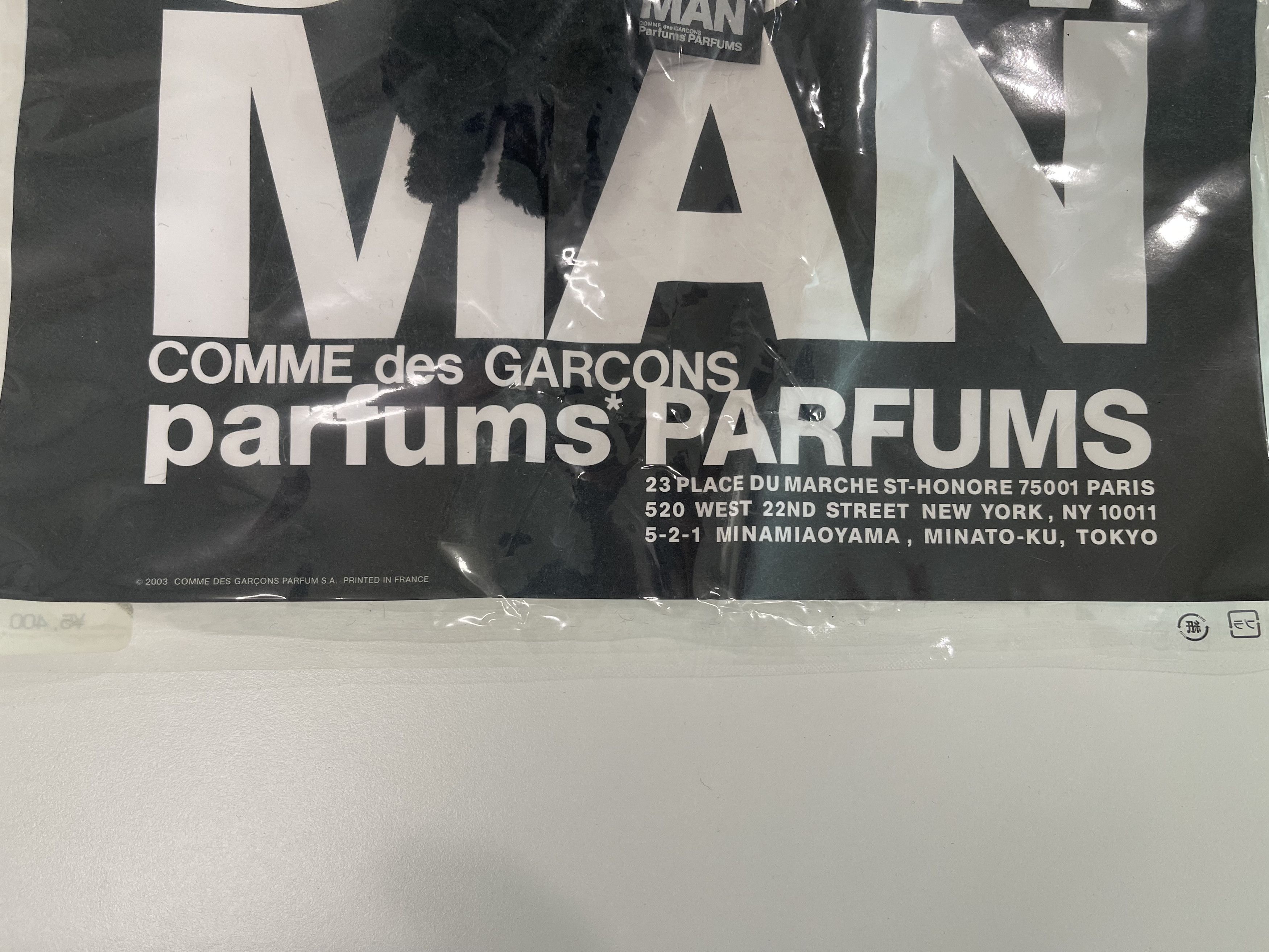 Comme des Garcons COMME des GARCONS PARFUMS THE LITTLE SNOW MAN Doll Size ONE SIZE - 3 Thumbnail