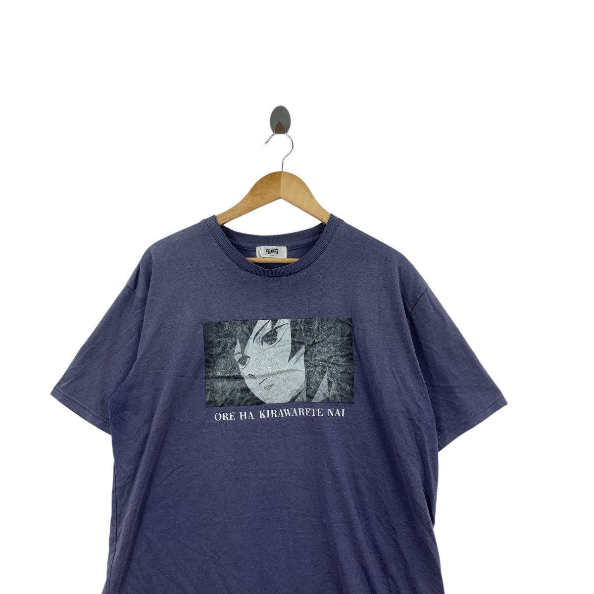 Anime KIMETSU NO YAIBA Demon Slayer Anime Giyu Tee Shirt Top Size US M / EU 48-50 / 2 - 2 Thumbnail