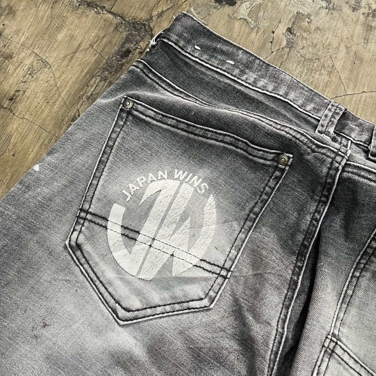 Hysteric Glamour JAPAN WINS Grey Biker Cargo Jeans Size US 31 - 20 Thumbnail