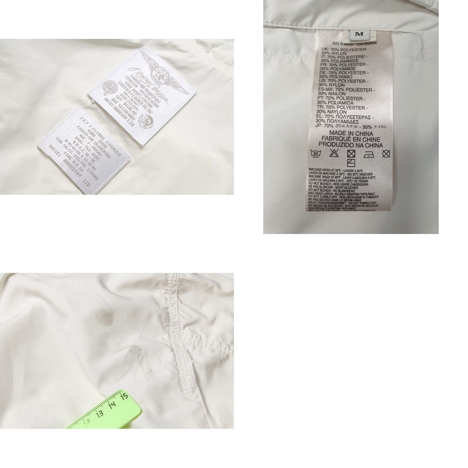 Diesel DIESEL Jacket Women M Hooded Pockets Ivory Lightweight Zip Full Zip Jacket Woman M Ivory Size M / US 6-8 / IT 42-44 - 8 Thumbnail