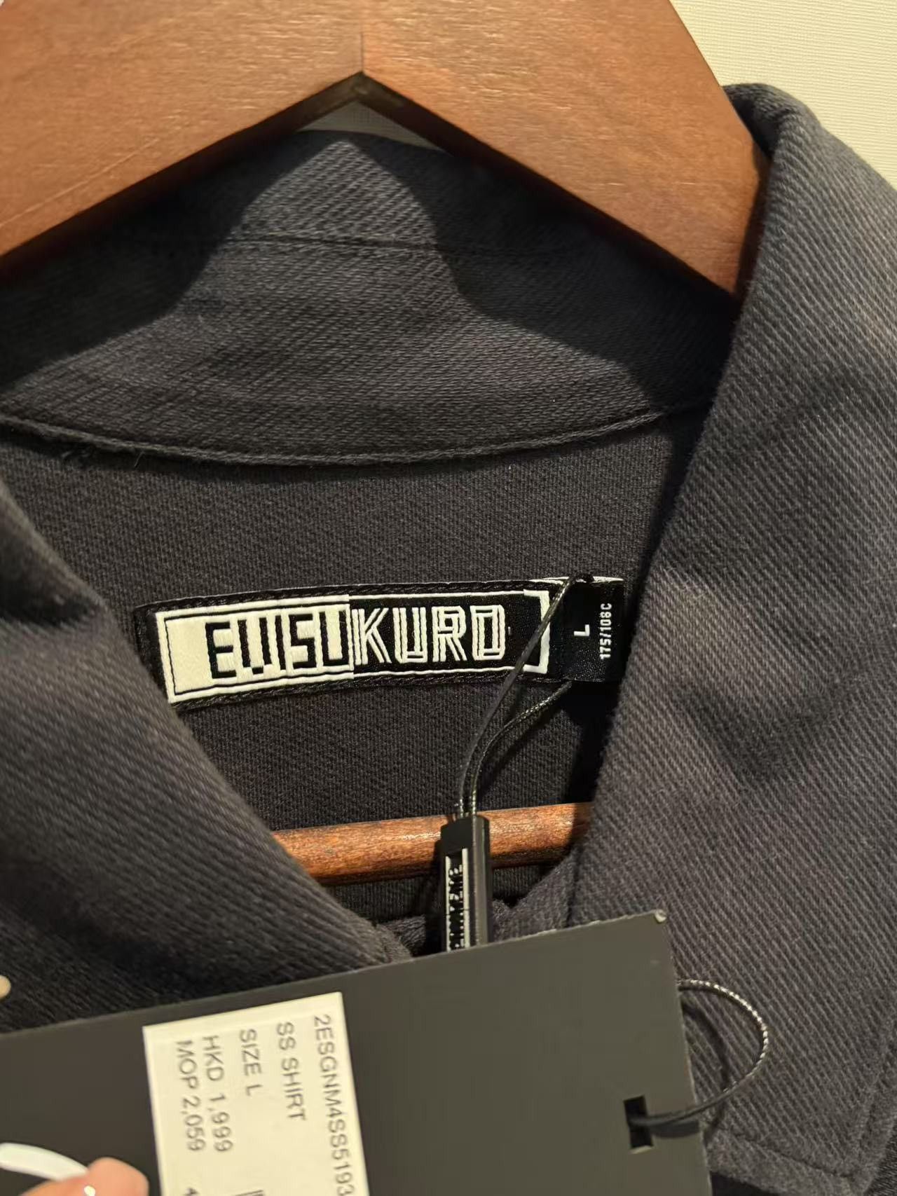 Evisu EVISU SHIRT Size US L / EU 52-54 / 3 - 4 Thumbnail