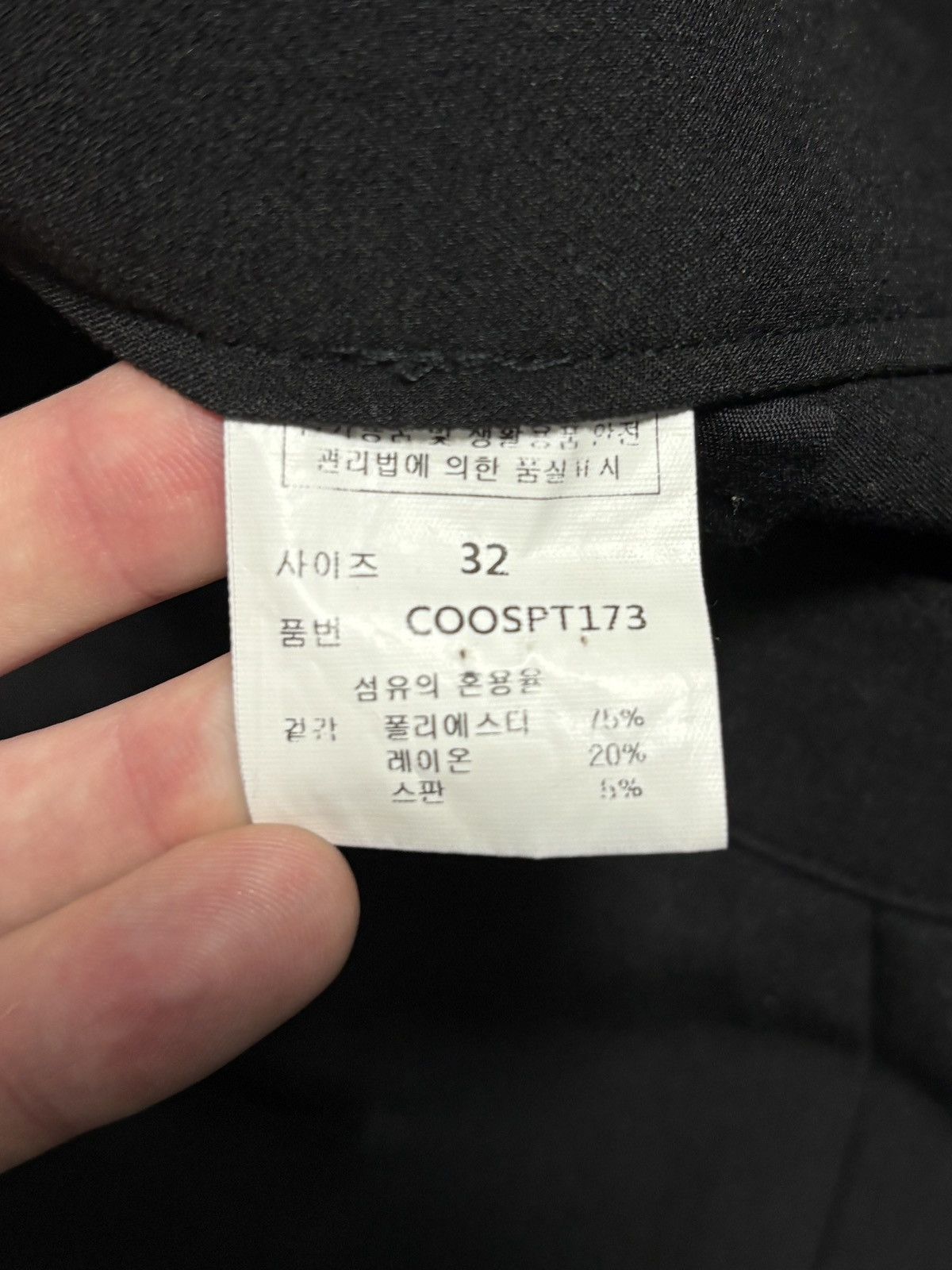Japanese Brand Costume O’Clock Korean Designer Wool Trousers Vintage Pleat Size US 33 - 5 Thumbnail