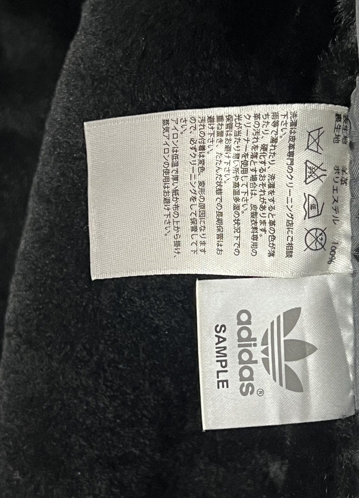 Adidas Very Rare Adidas SAMPLE Sheepskin Leather Jacket Size US S / EU 44-46 / 1 - 10 Thumbnail