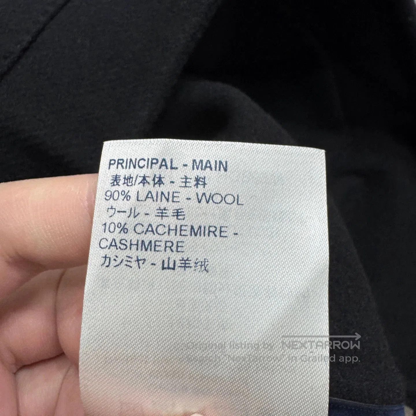 Louis Vuitton Black Oversized Hoodie with Front Pocket - Size S. Size US S / EU 44-46 / 1 - 4 Thumbnail