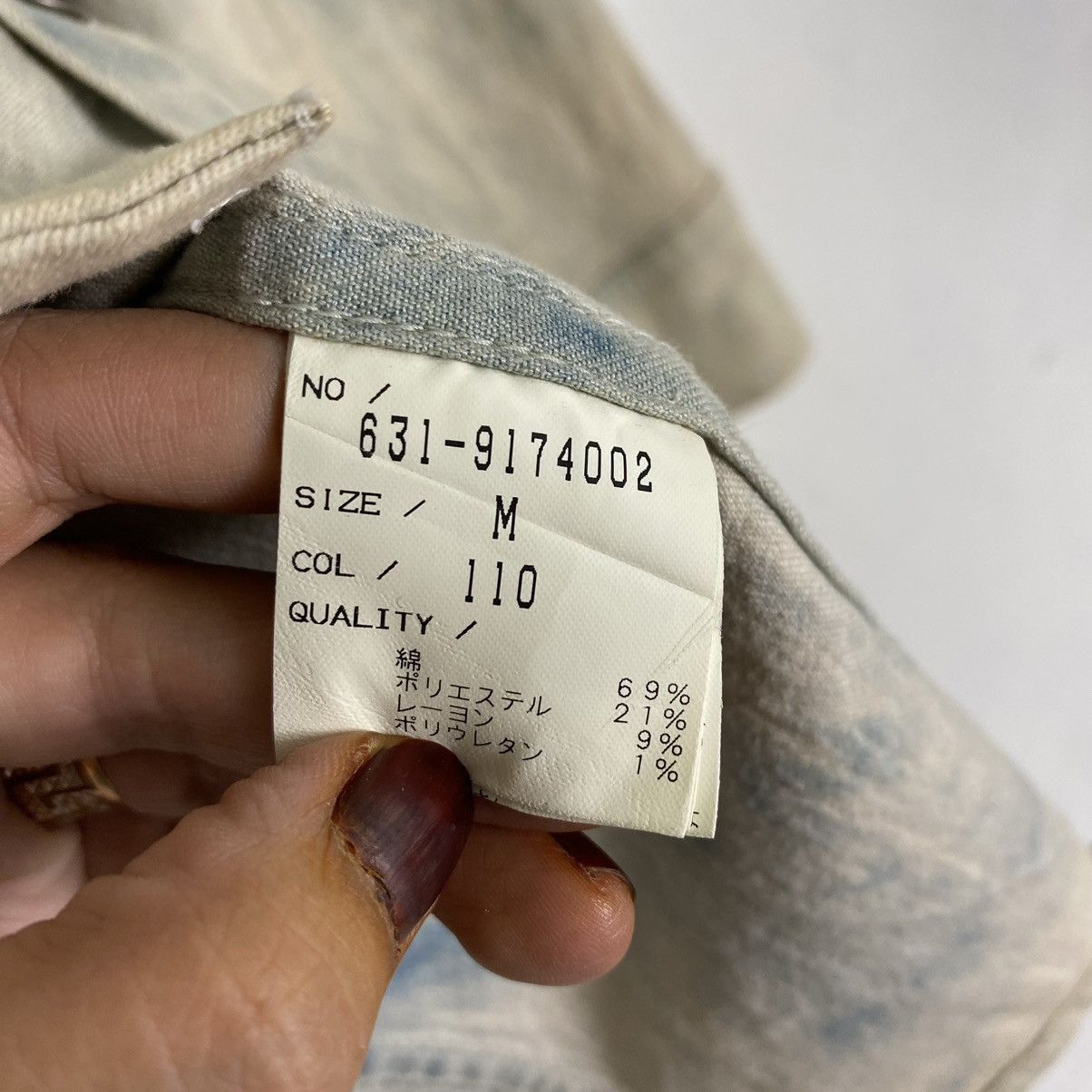 Japanese Brand × Tornado Mart STEAL💥TORNADO MART DYED WASHED BUTTON JACKET Size US M / EU 48-50 / 2 - 8 Thumbnail