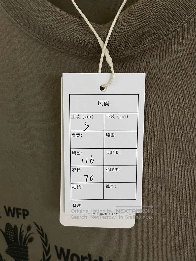 Balenciaga Balenciaga Green-brown logo letter printed pullover short- Size US S / EU 44-46 / 1 - 8 Thumbnail