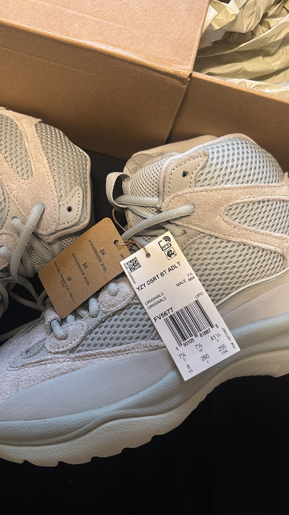 Yeezy Adidas Yeezy Desert Boot Salt (2019) Size US 8 / EU 41 - 5 Thumbnail