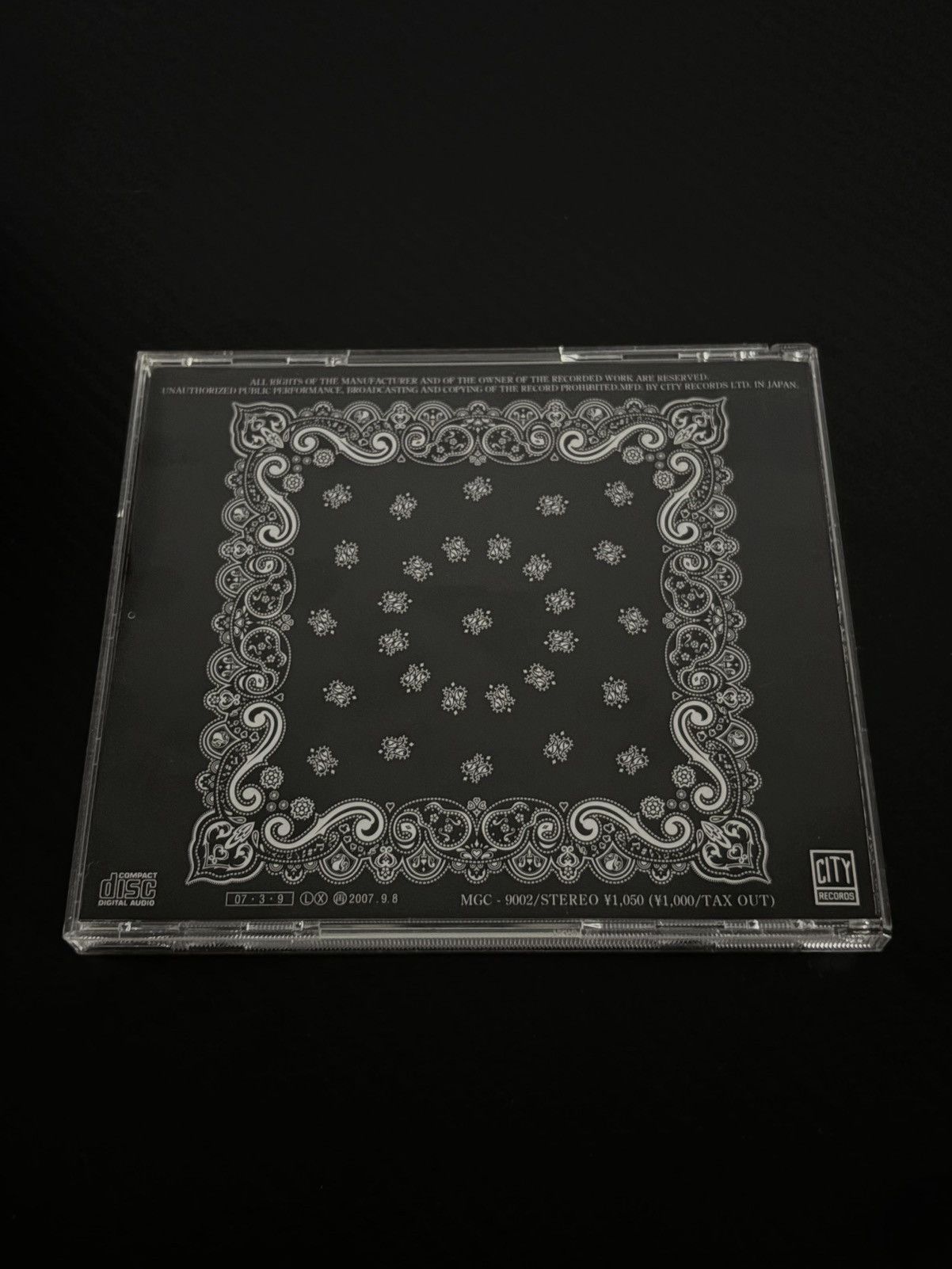 Number (N)ine AW05 & SS07 Soundtrack Set Size ONE SIZE - 3 Thumbnail