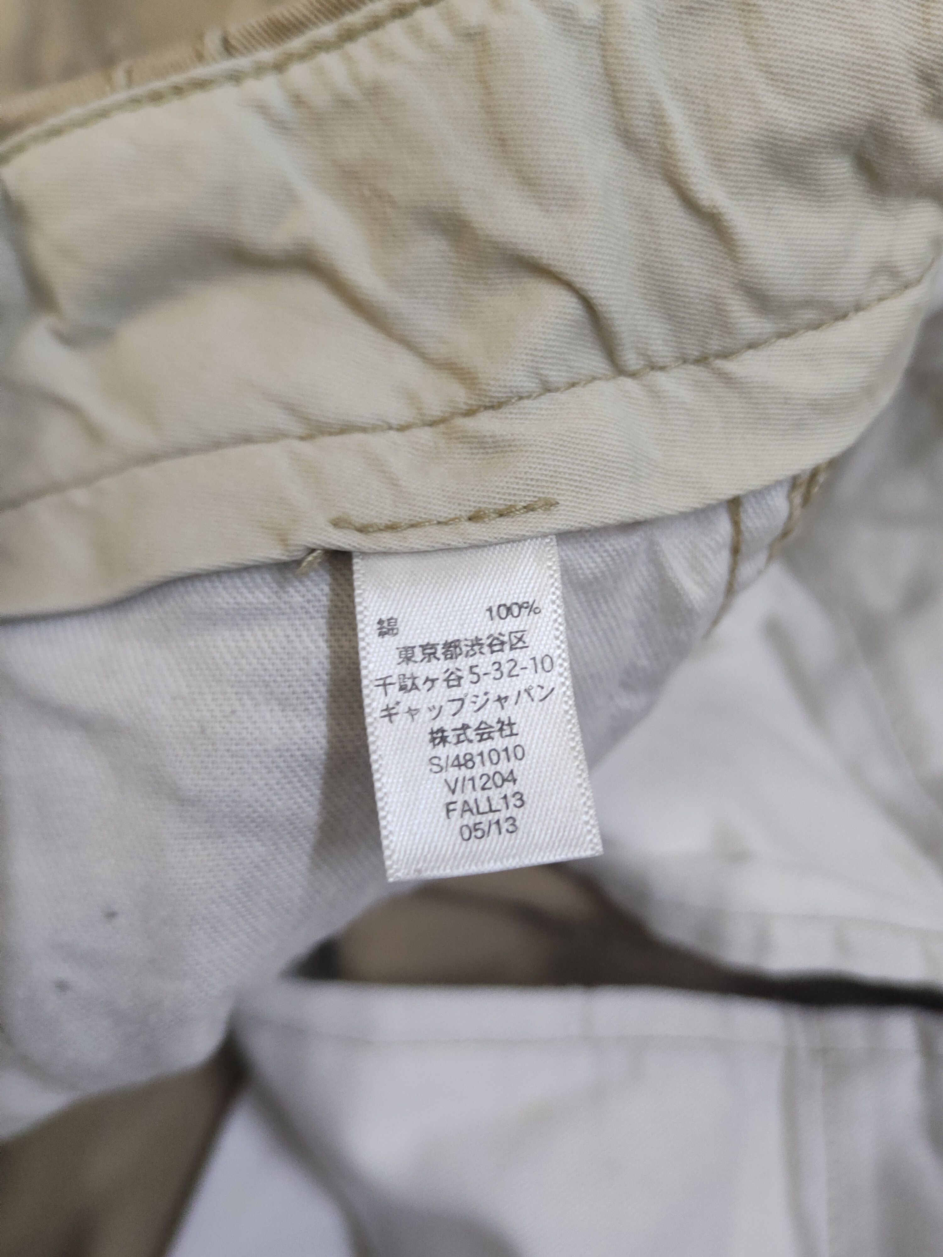 Japanese Brand DL Gap Beige Multipocket Tactical Cargo Pants #1581 Size US 32 / EU 48 - 13 Thumbnail