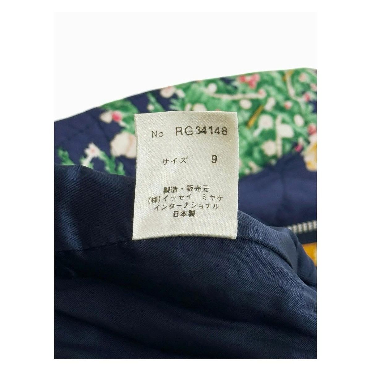 Issey Miyake × Tsumori Chisato I.S. issey miyake By Tsumori Chisato 80’s Merry Christmas Size M / US 6-8 / IT 42-44 - 7 Thumbnail