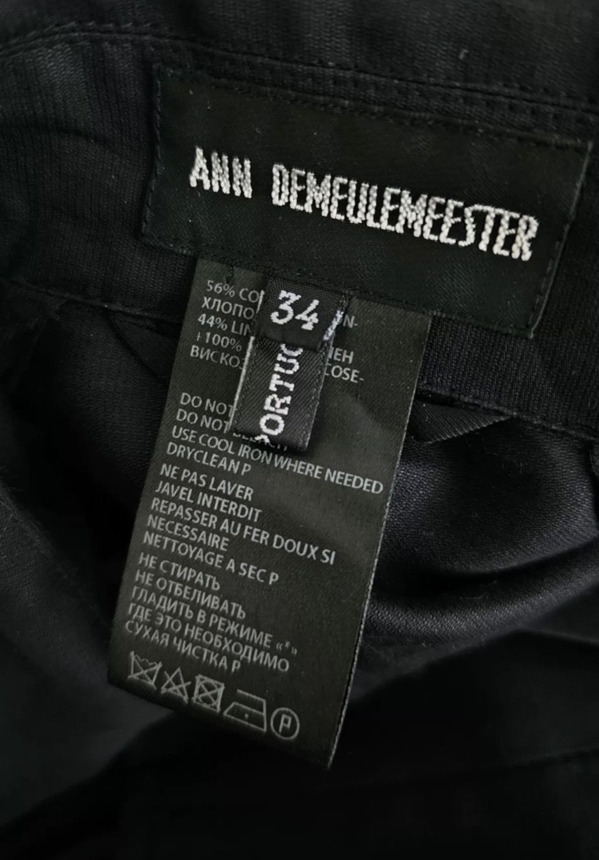 Ann Demeulemeester Ann demeulemeester coat, jacket, windbreaker Size XS / US 0-2 / IT 36-38 - 6 Thumbnail