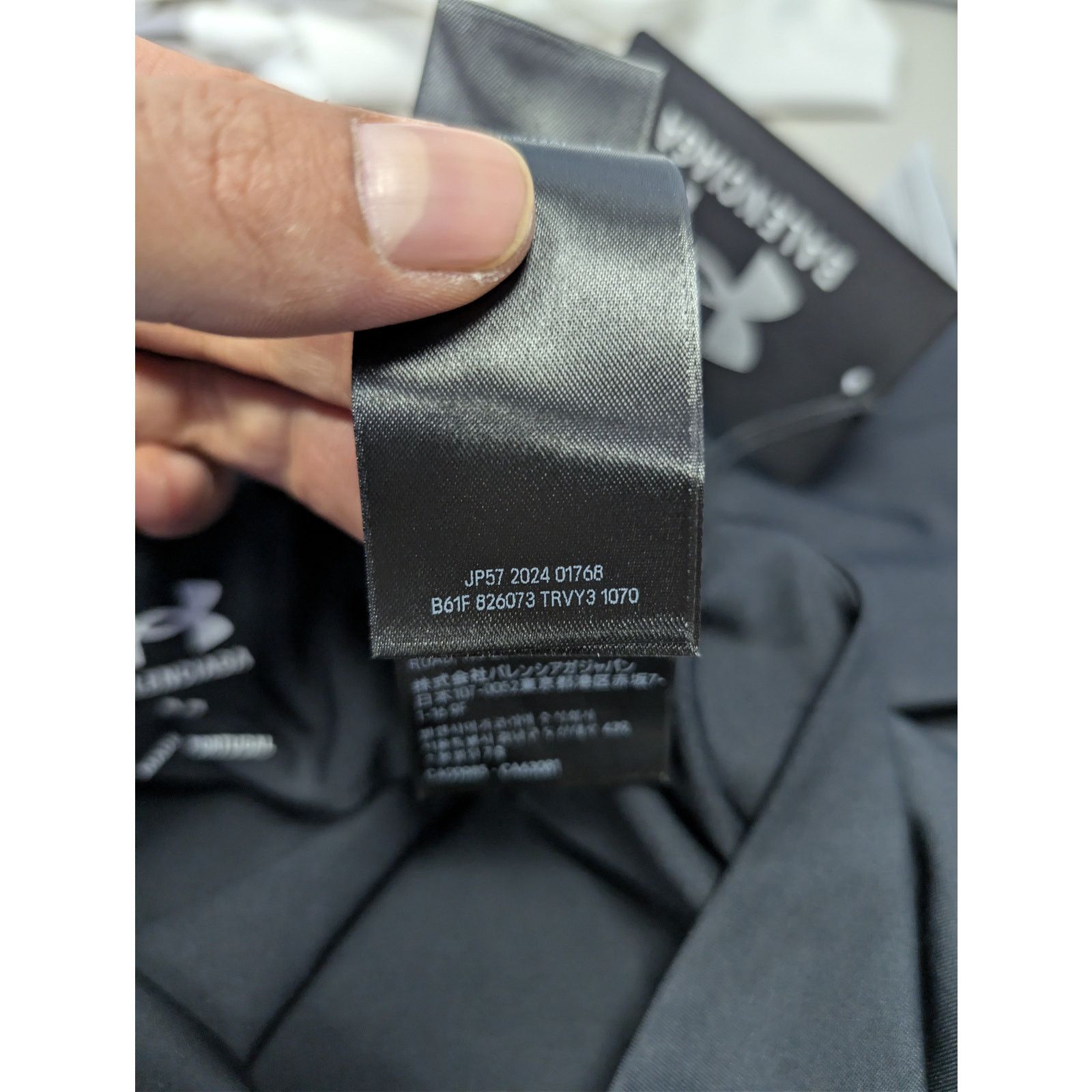 Balenciaga × Under Armour o1rshd1 Light Spandex Legging Pants in Black / White Size US 32 / EU 48 - 18 Thumbnail
