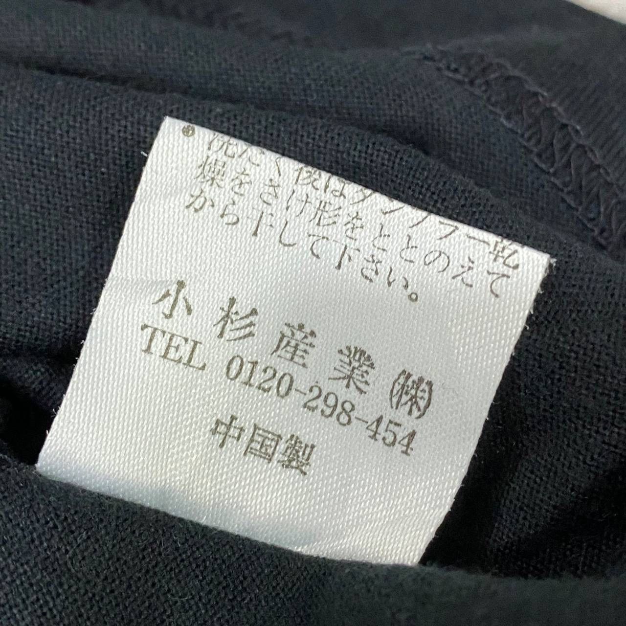 Kansai Yamamoto Cc kansai Size US S / EU 44-46 / 1 - 3 Thumbnail